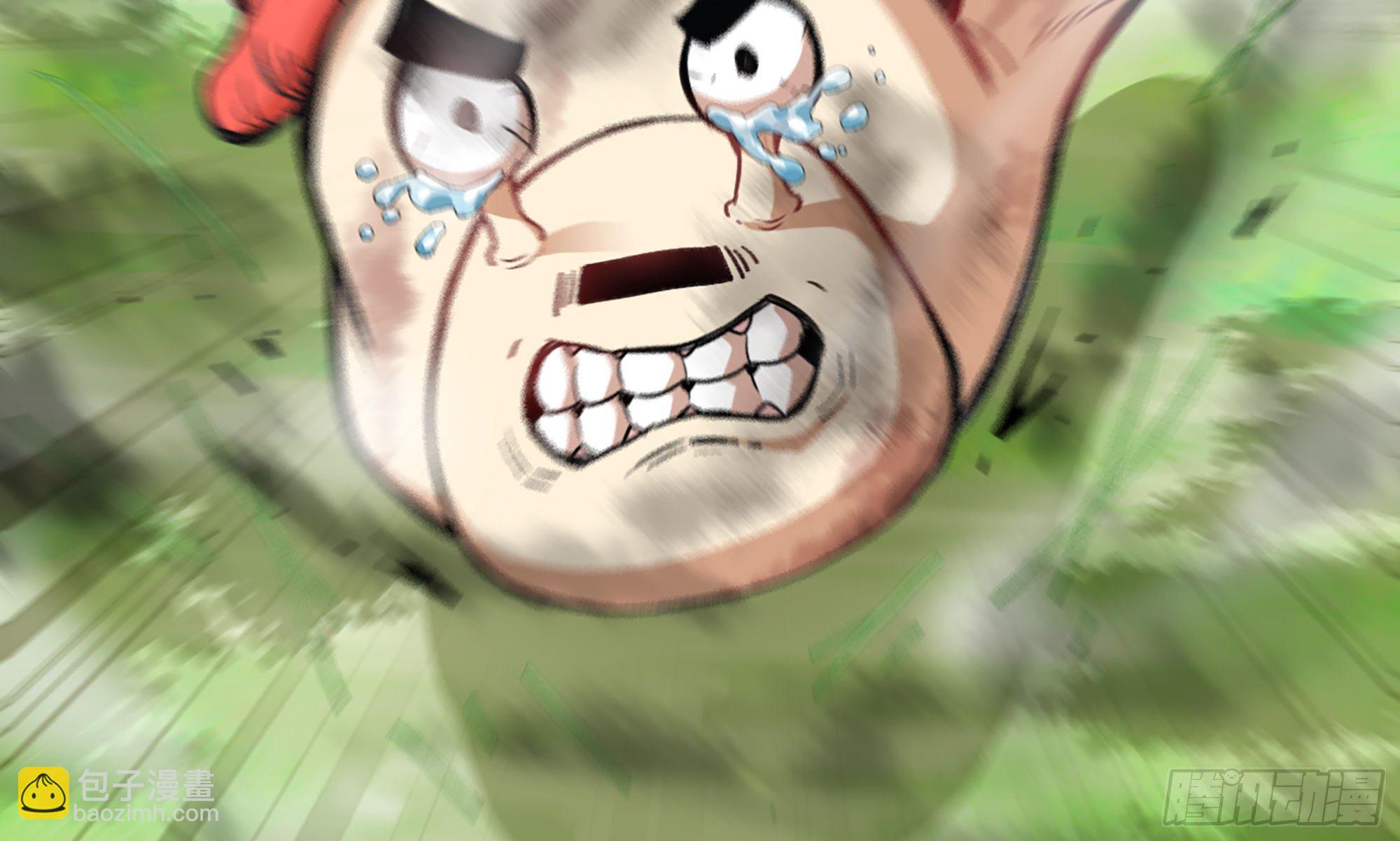 蘑菇勇者 - 3-蝸牛的戰鬥(2/3) - 3