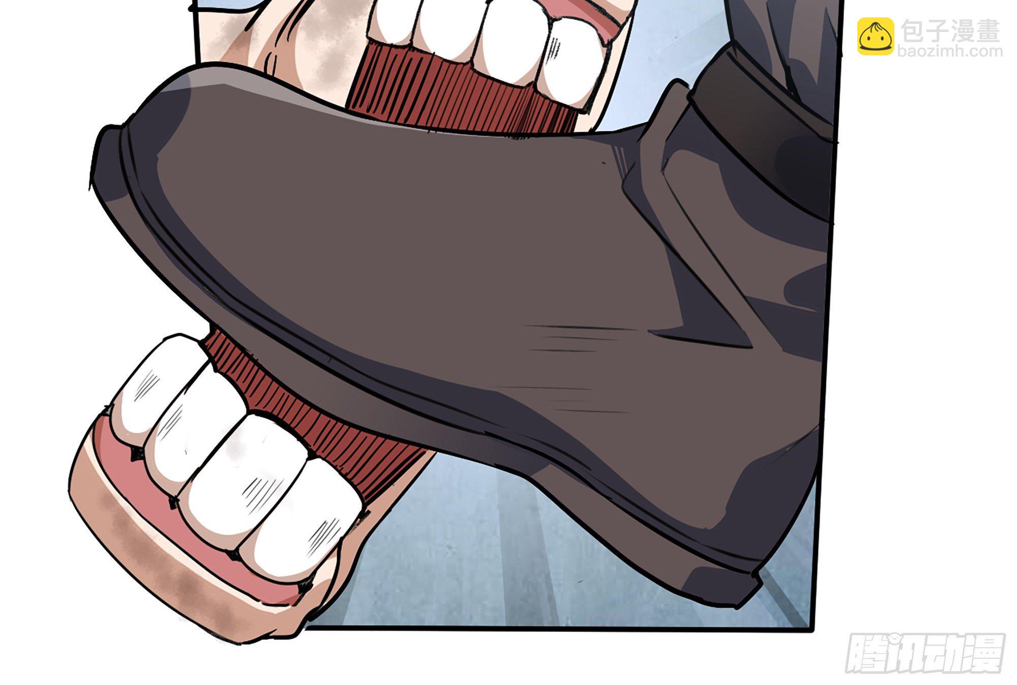 蘑菇勇者 - 3-蝸牛的戰鬥(2/3) - 1