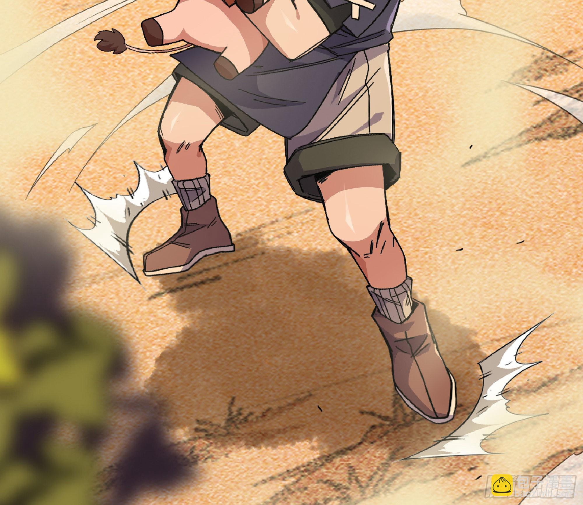 蘑菇勇者 - 58 正義的牛仔(1/2) - 5