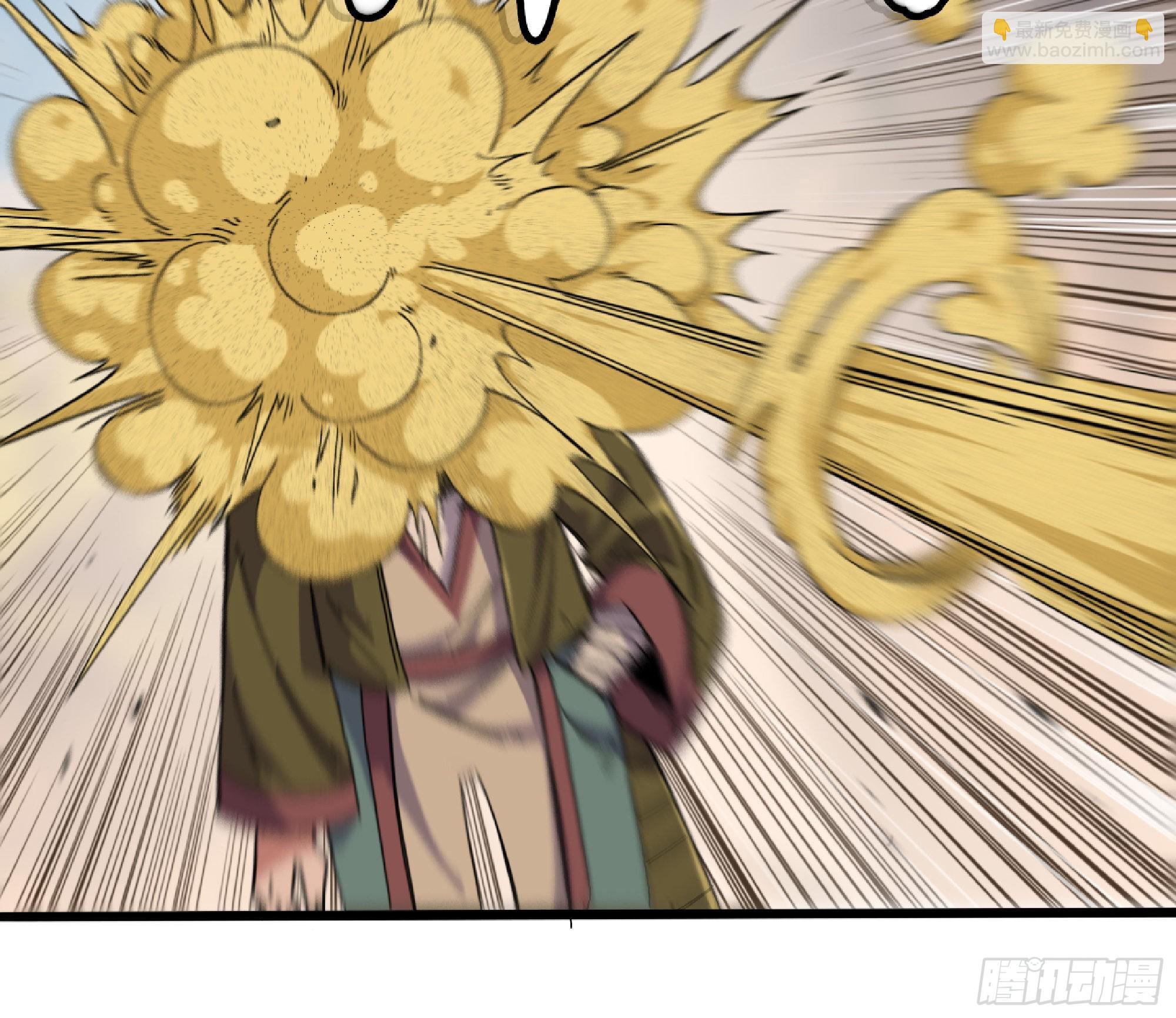 蘑菇勇者 - 58 正義的牛仔(1/2) - 1