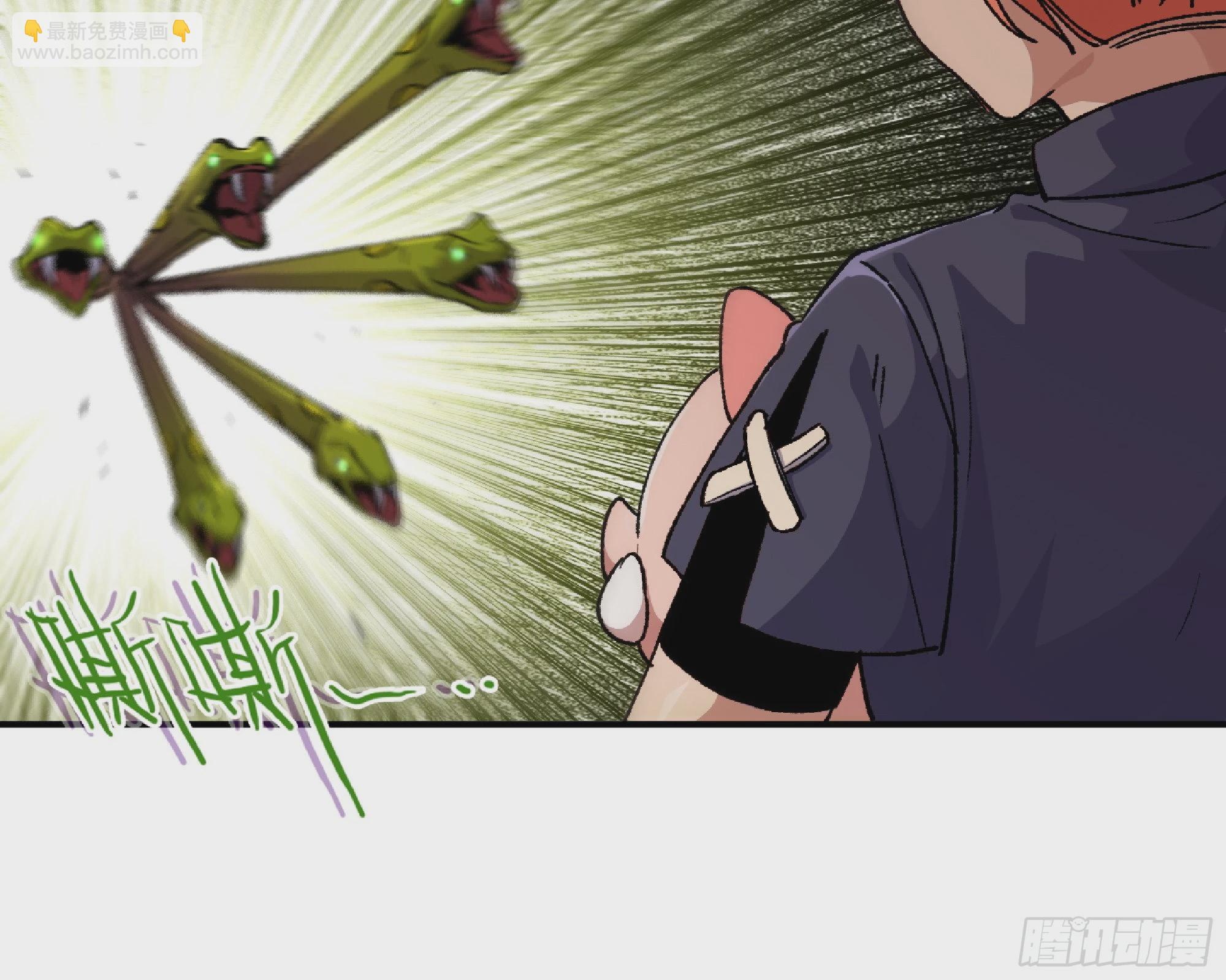 蘑菇勇者 - 58 正義的牛仔(1/2) - 4