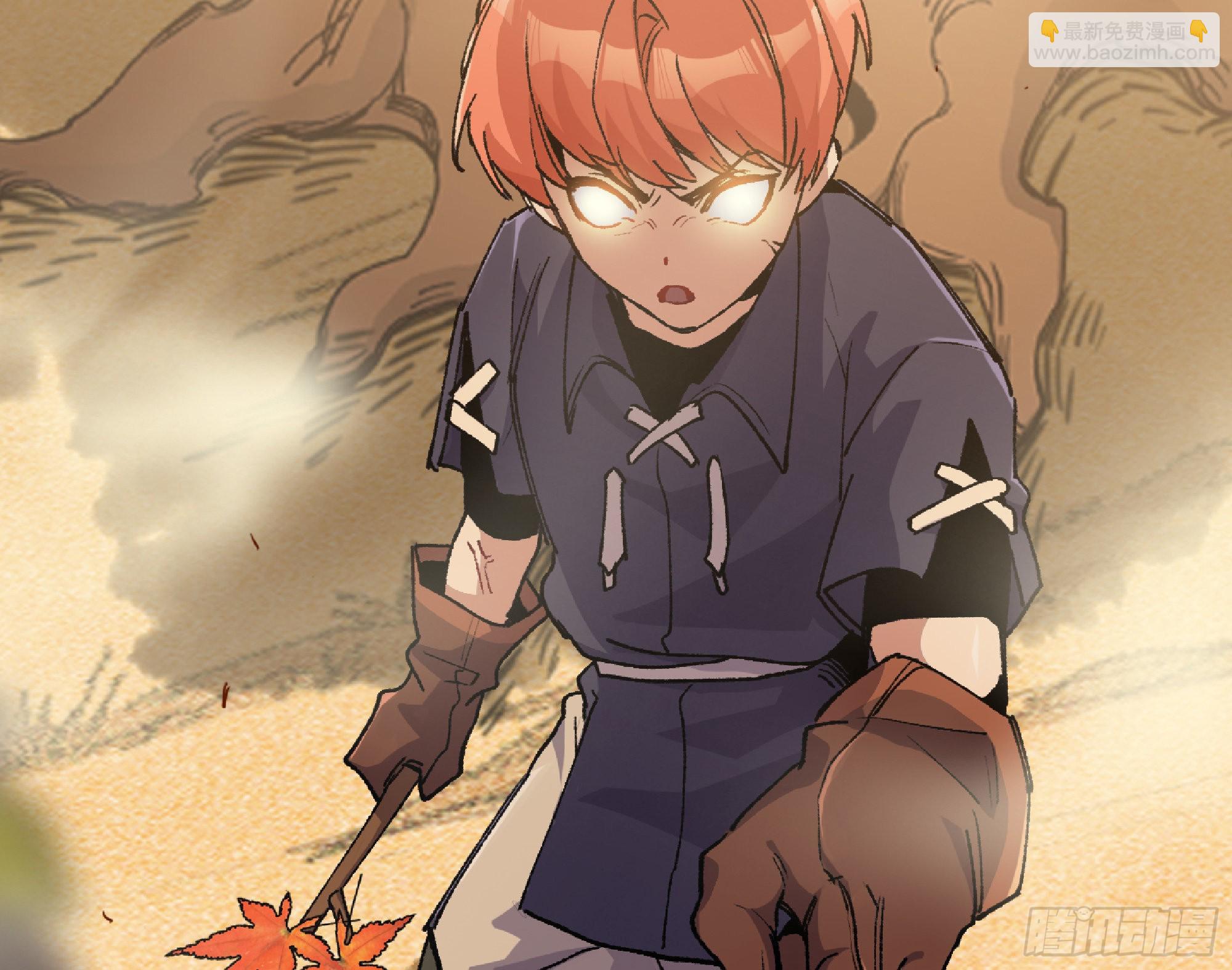 蘑菇勇者 - 58 正義的牛仔(2/2) - 2