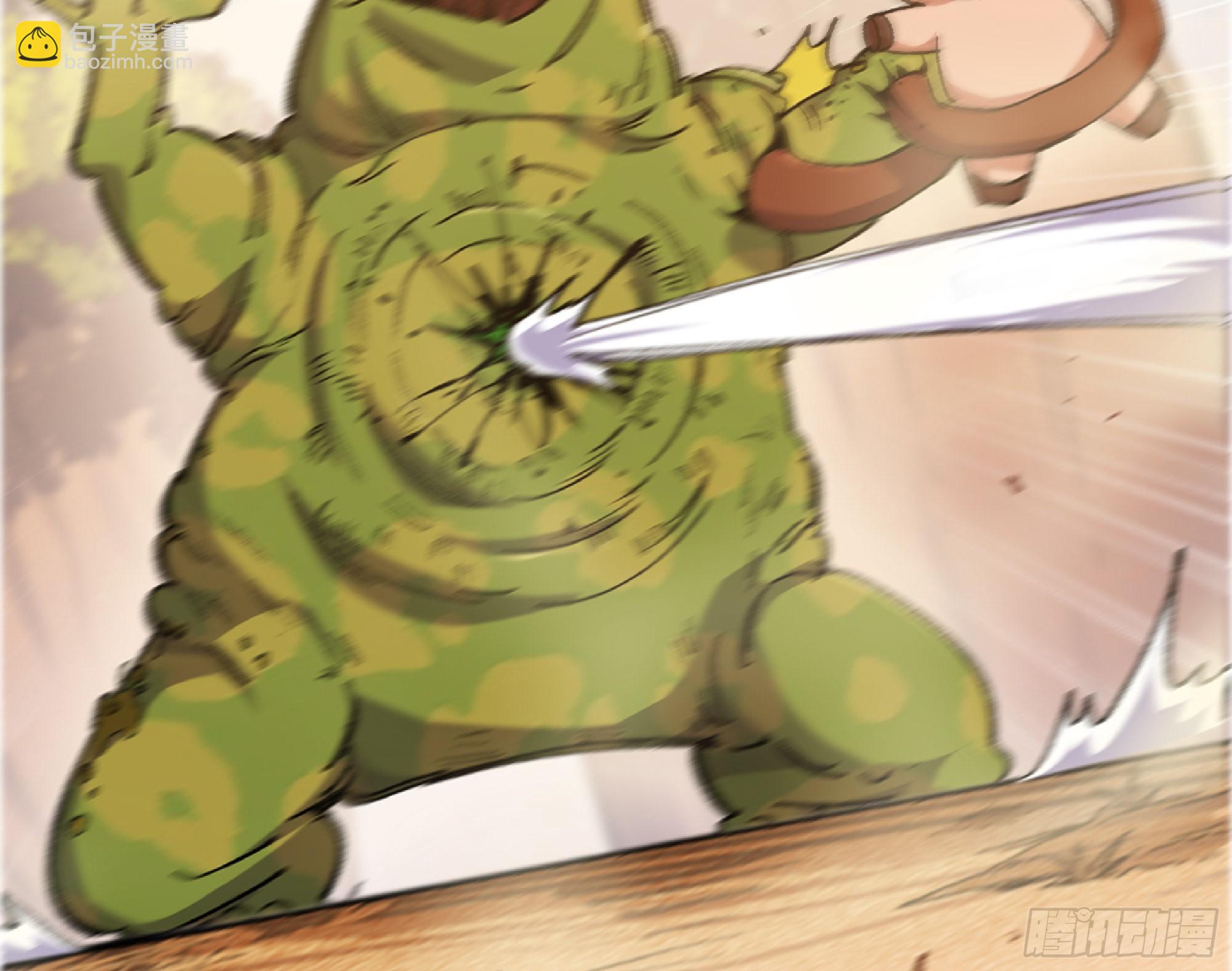 蘑菇勇者 - 58 正義的牛仔(2/2) - 1