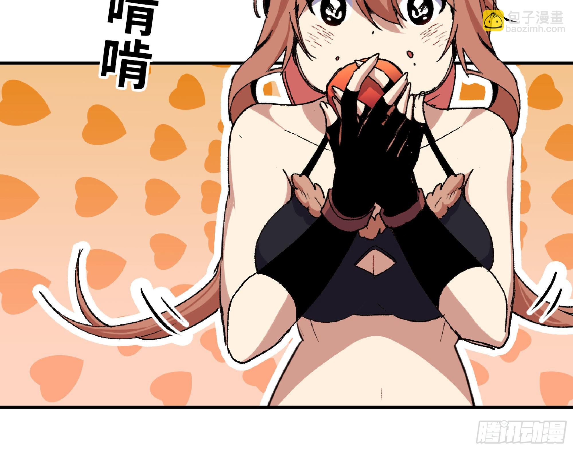 蘑菇勇者 - 60 古代遺蹟(3/4) - 6