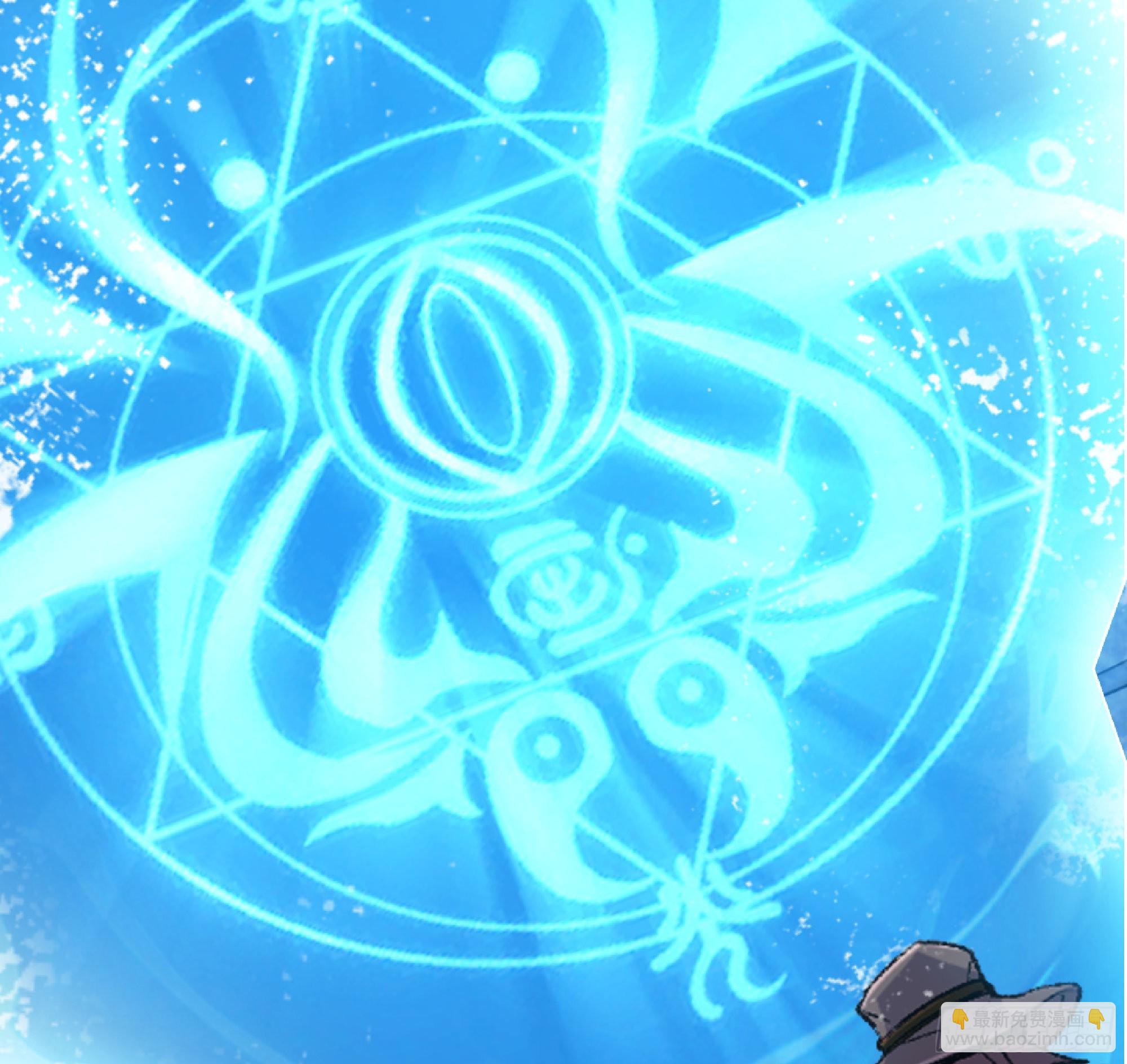 蘑菇勇者 - 60 古代遺蹟(3/4) - 2