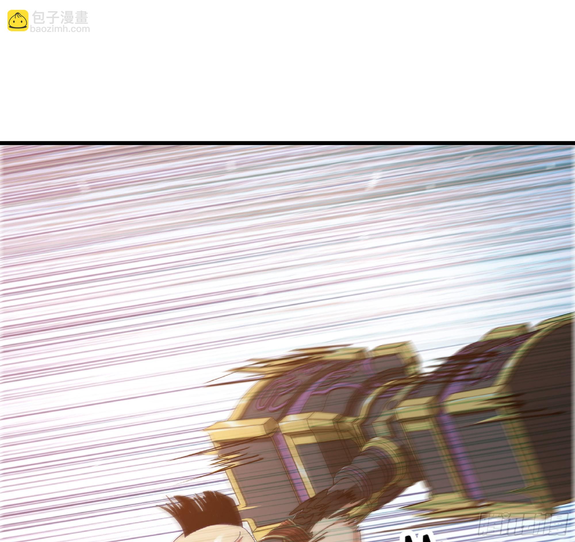 蘑菇勇者 - 60 古代遺蹟(3/4) - 2