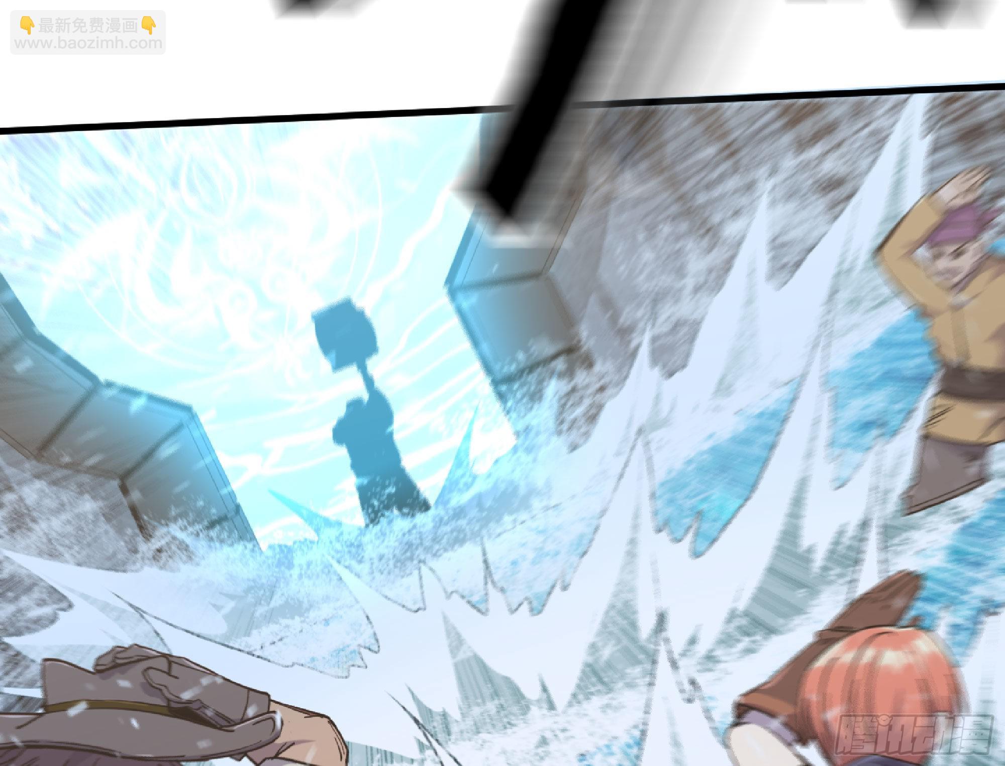 蘑菇勇者 - 60 古代遺蹟(3/4) - 3