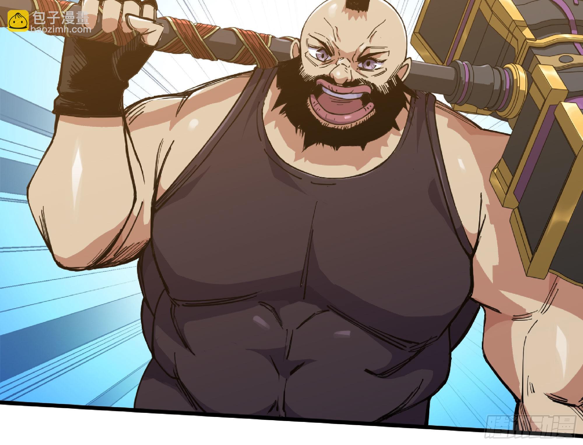 蘑菇勇者 - 60 古代遺蹟(3/4) - 8