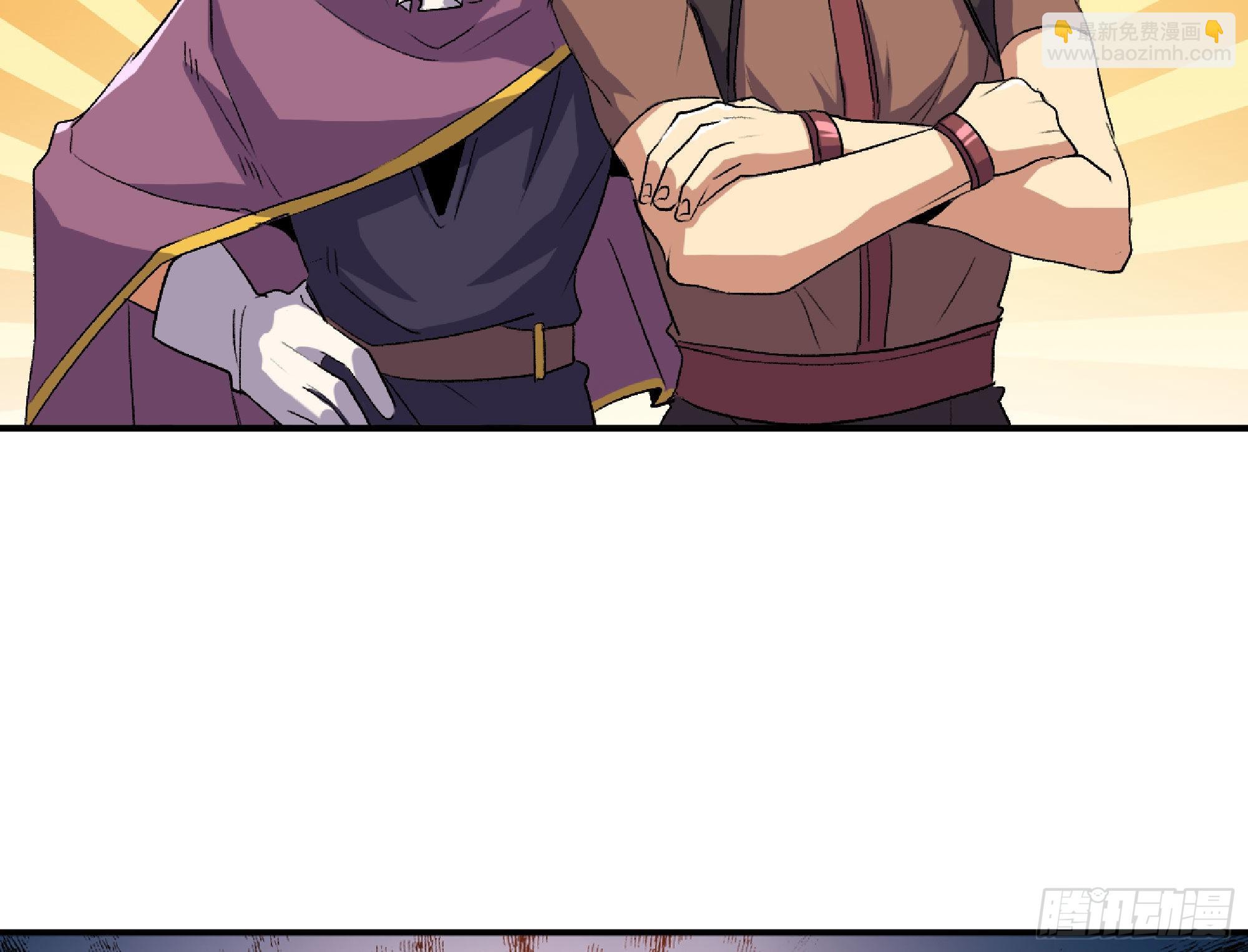 蘑菇勇者 - 60 古代遺蹟(3/4) - 5