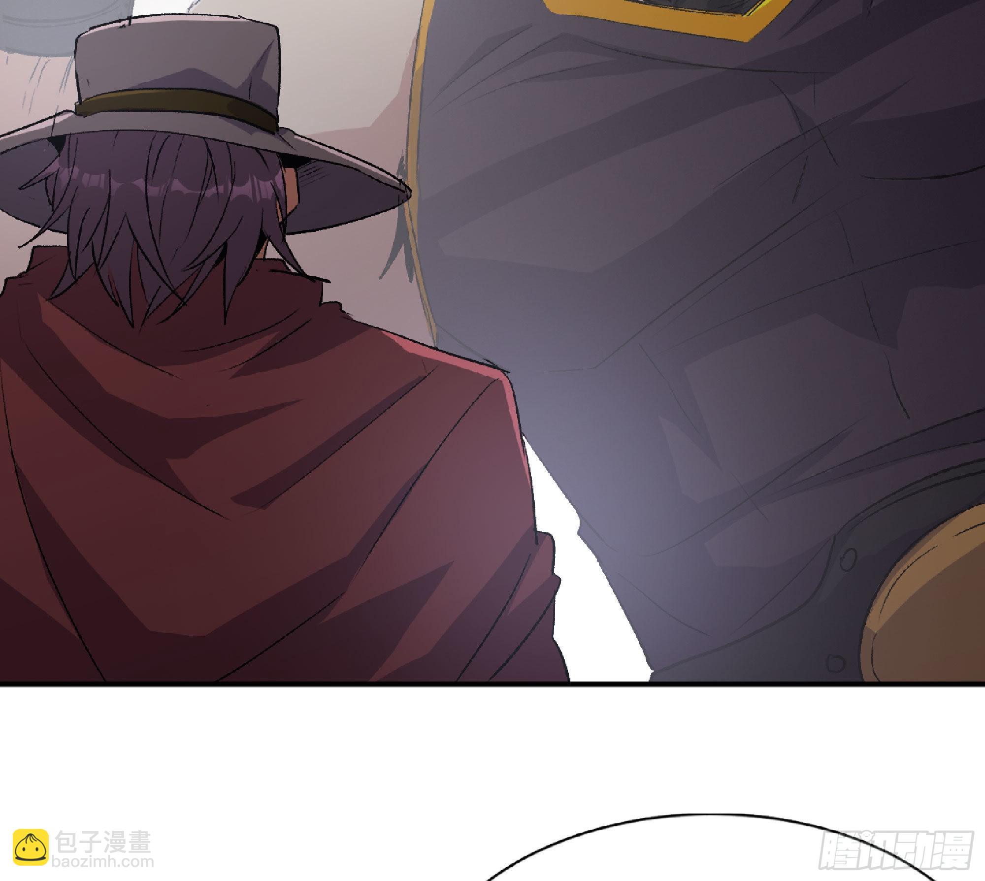 蘑菇勇者 - 60 古代遺蹟(3/4) - 6