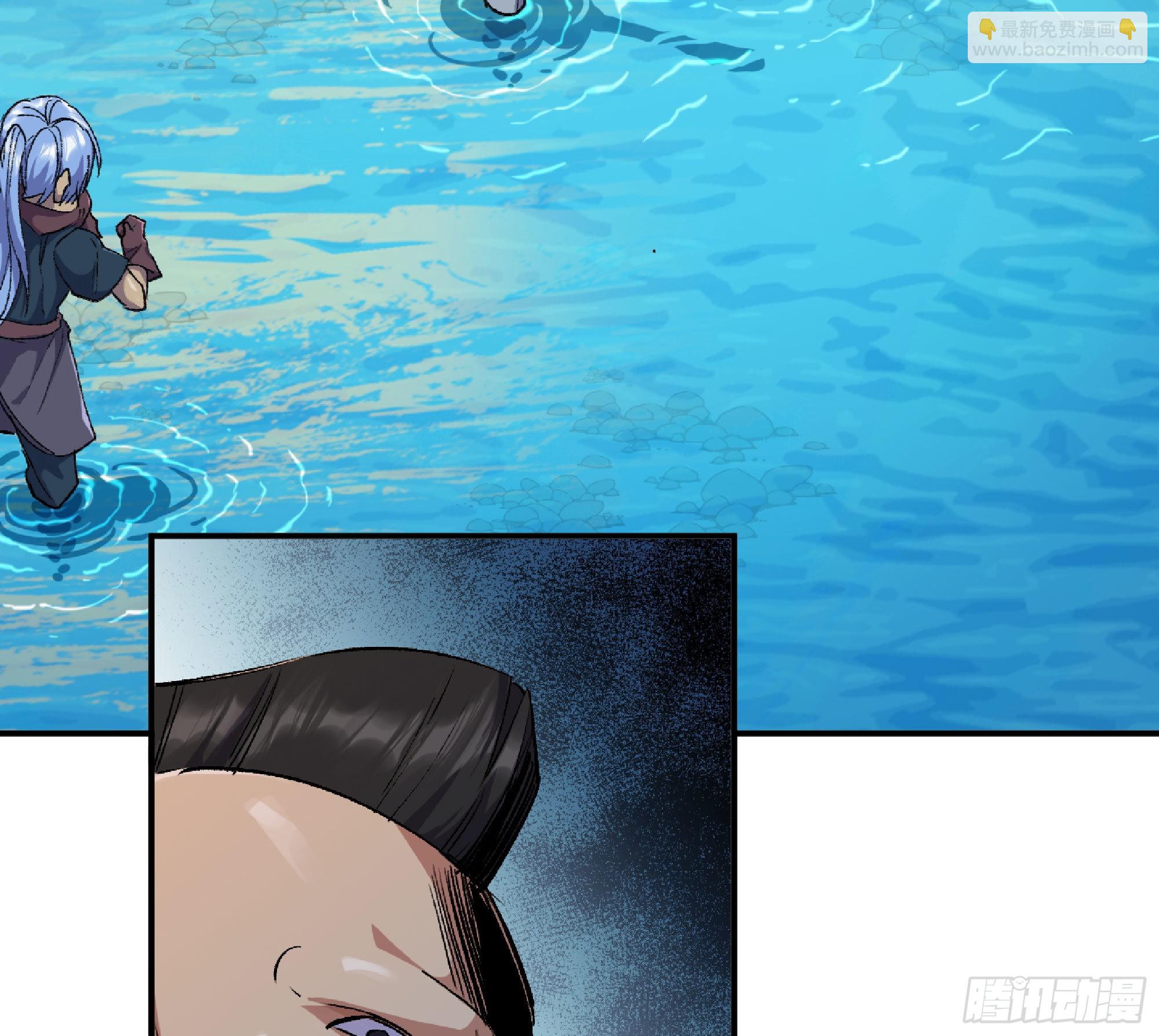 蘑菇勇者 - 60 古代遺蹟(3/4) - 8