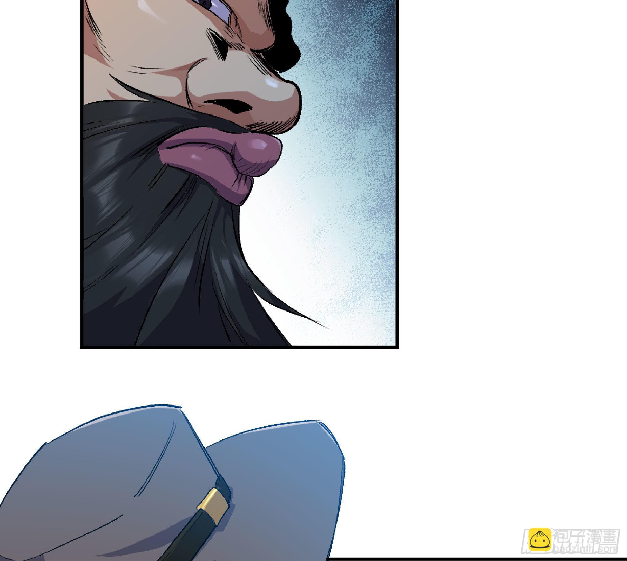 蘑菇勇者 - 60 古代遺蹟(3/4) - 1