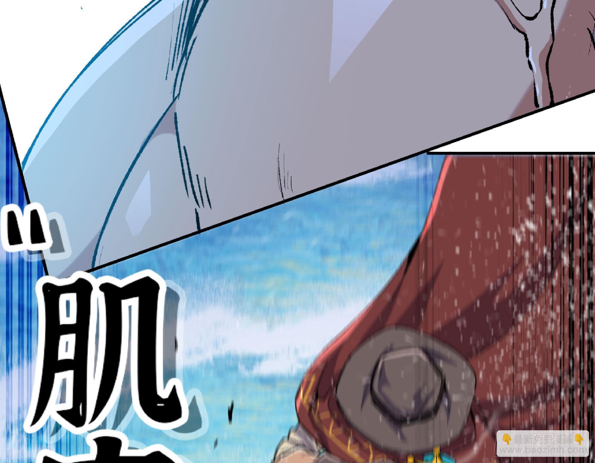 蘑菇勇者 - 60 古代遺蹟(4/4) - 1