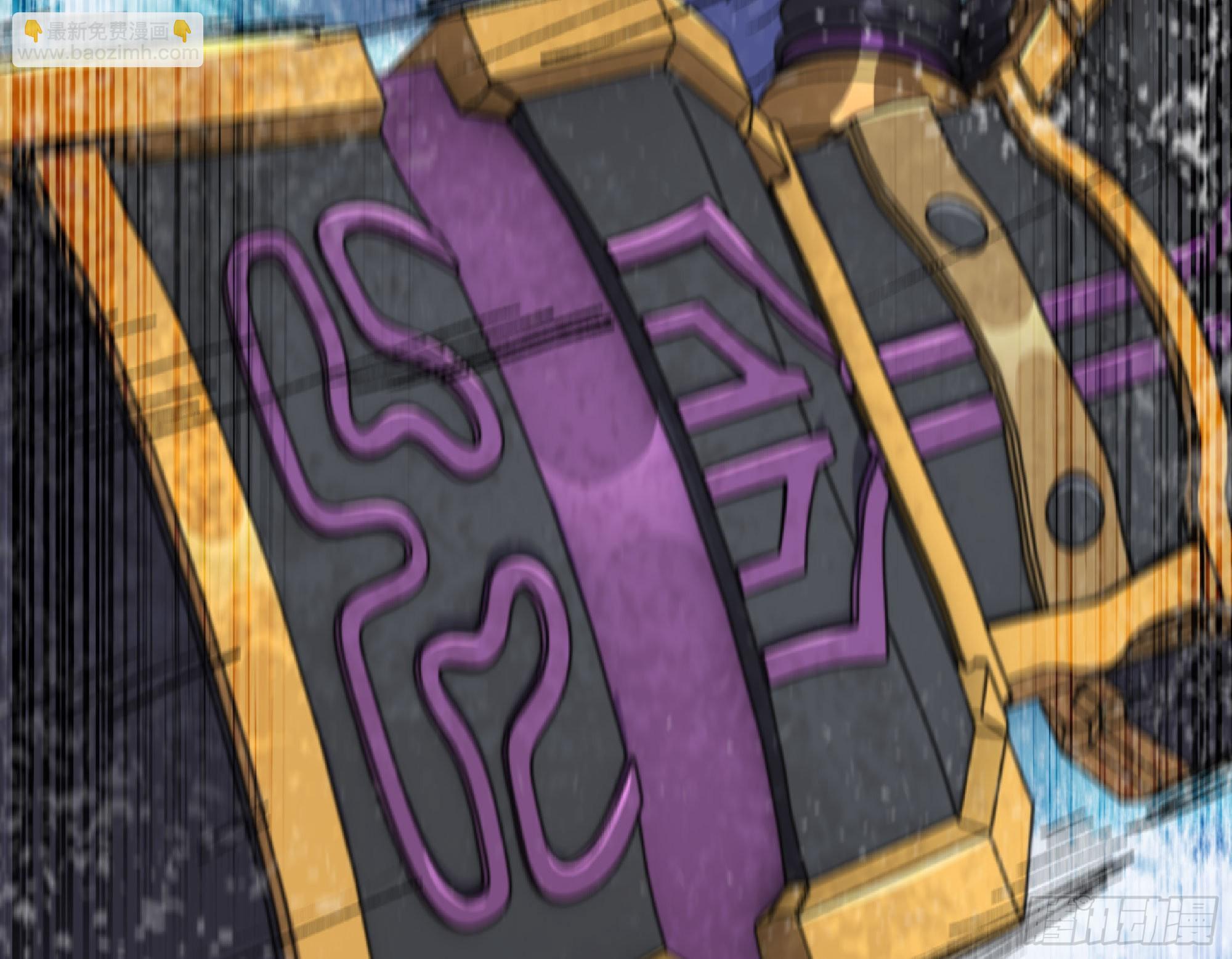 蘑菇勇者 - 60 古代遺蹟(4/4) - 4