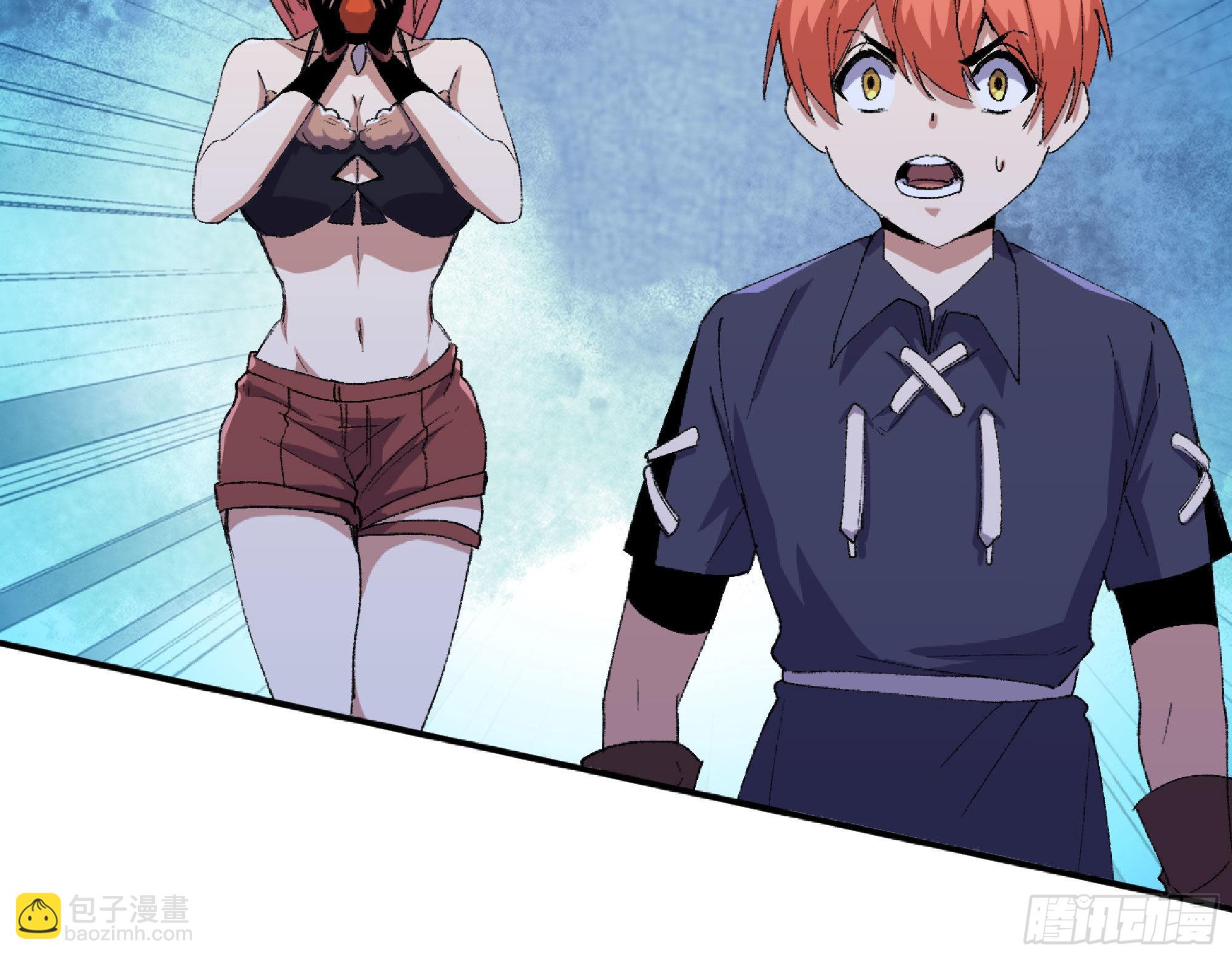 蘑菇勇者 - 60 古代遺蹟(4/4) - 6