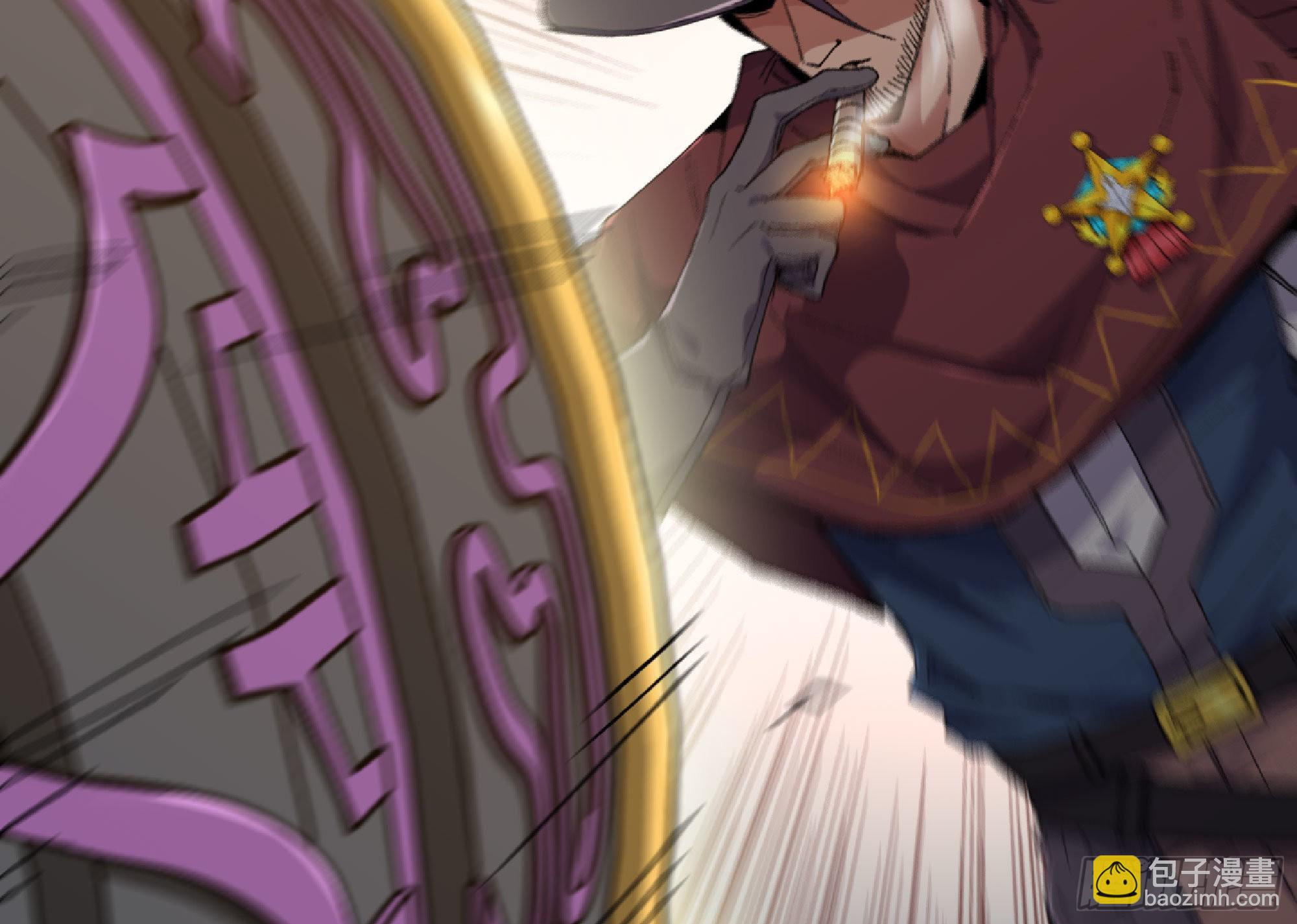 蘑菇勇者 - 60 古代遺蹟(4/4) - 1