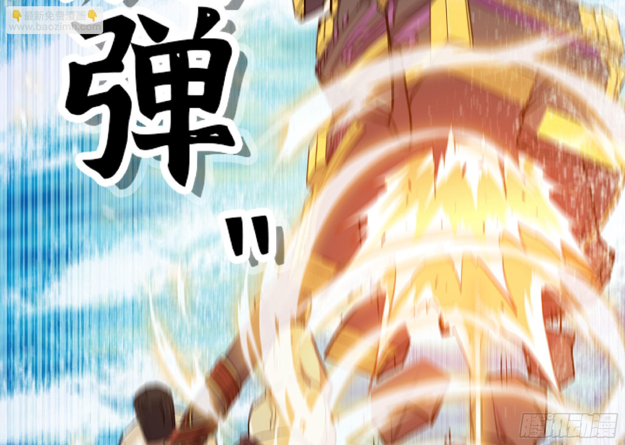 蘑菇勇者 - 60 古代遺蹟(4/4) - 5