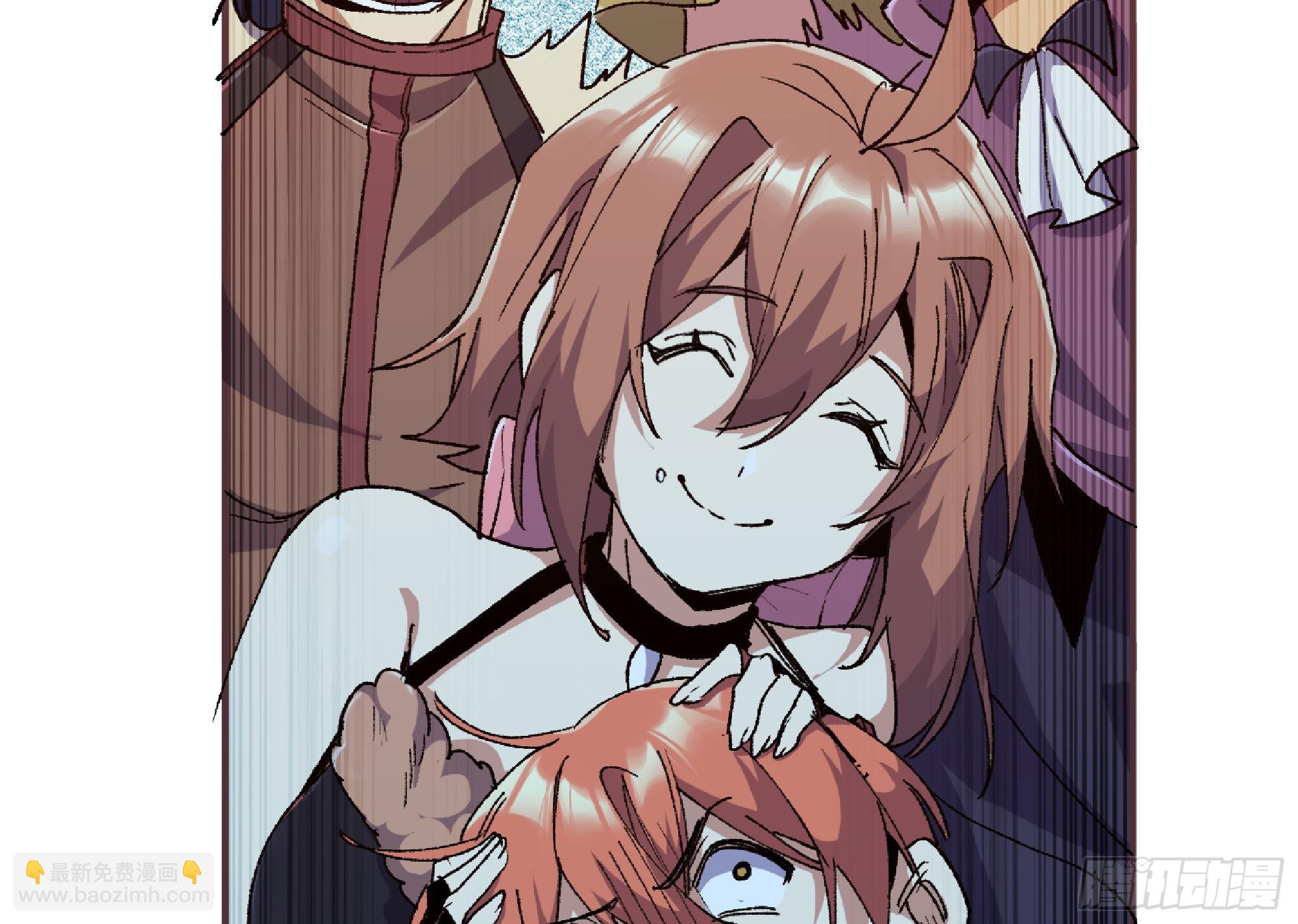 蘑菇勇者 - 60 古代遺蹟(4/4) - 7