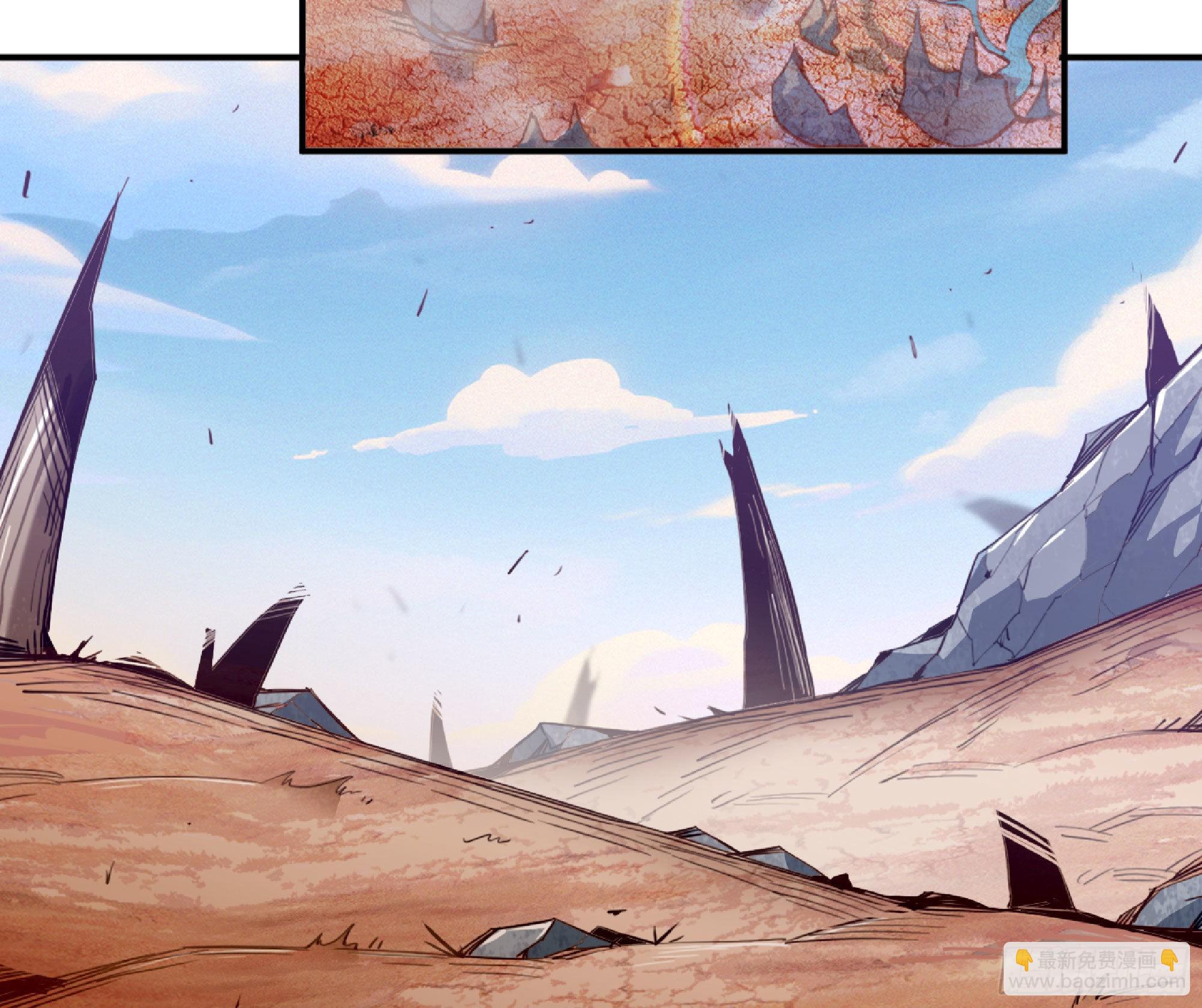 蘑菇勇者 - 60 古代遺蹟(2/4) - 1