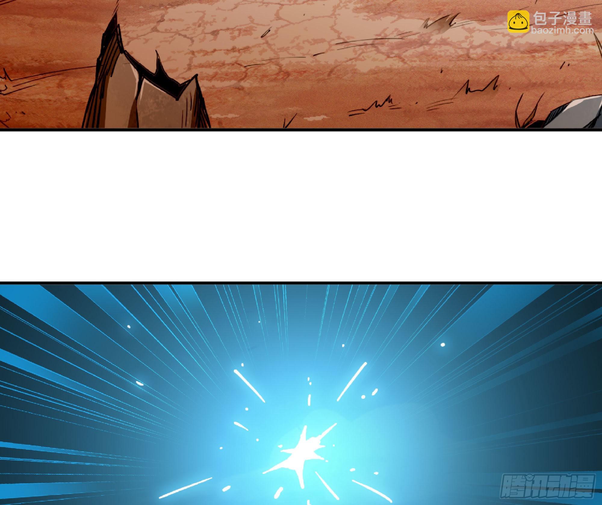 蘑菇勇者 - 60 古代遺蹟(2/4) - 2