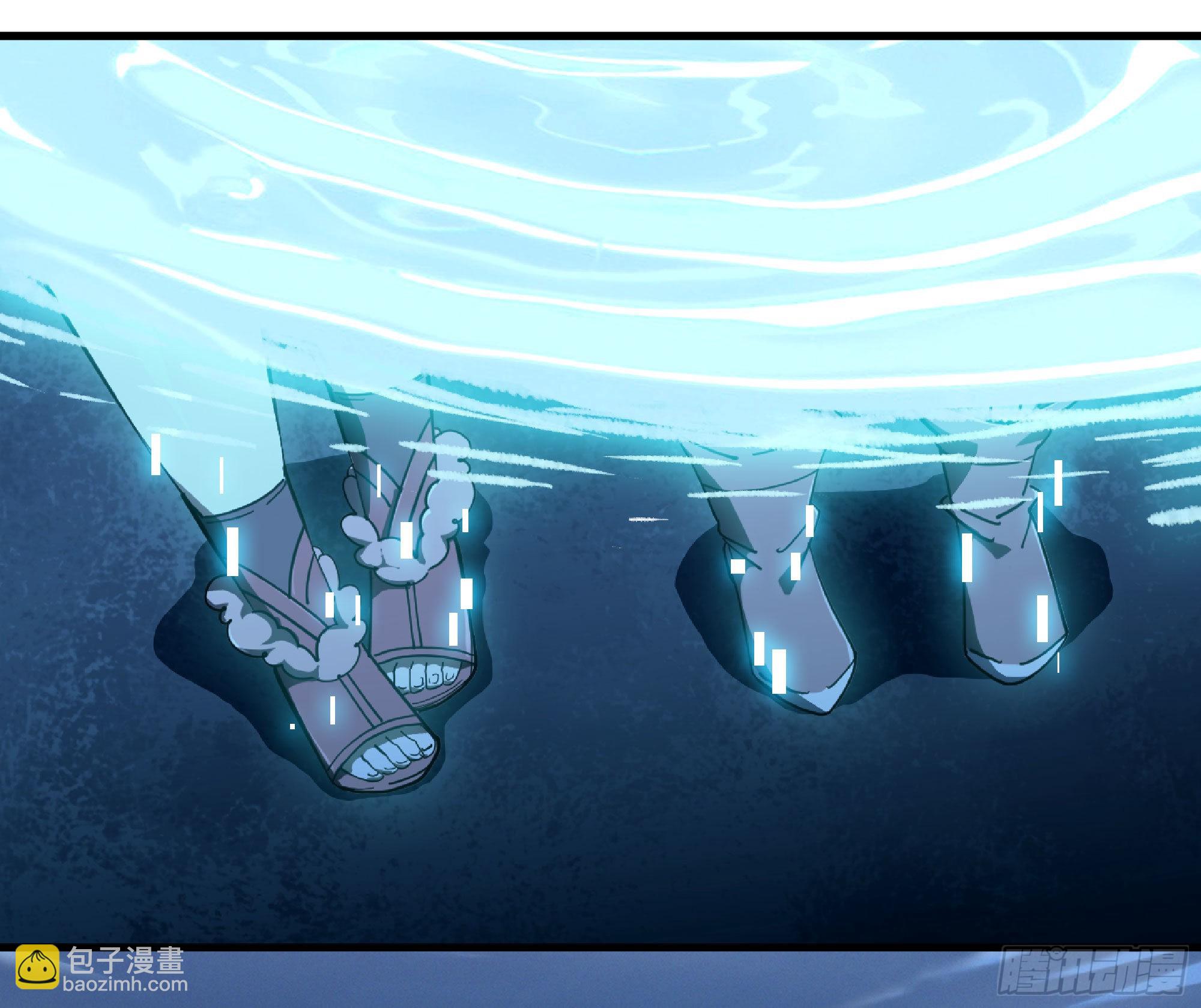 蘑菇勇者 - 60 古代遺蹟(2/4) - 5