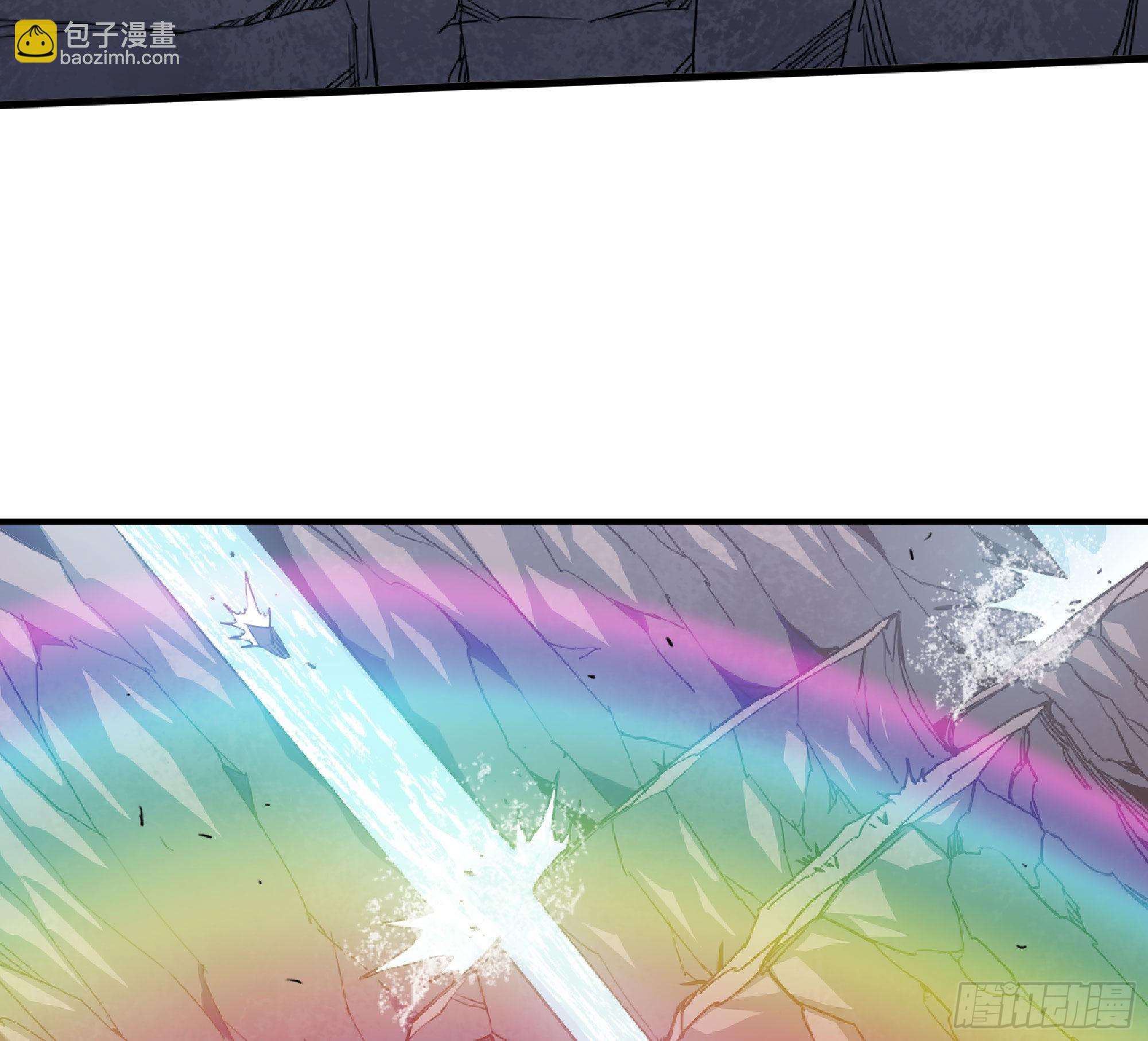 蘑菇勇者 - 60 古代遺蹟(2/4) - 1