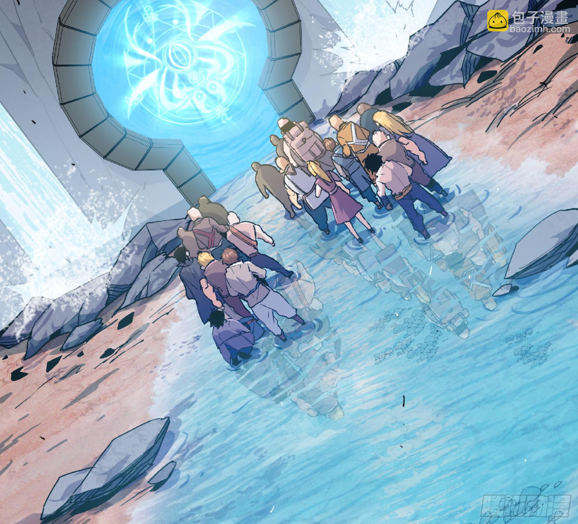 蘑菇勇者 - 60 古代遺蹟(2/4) - 3