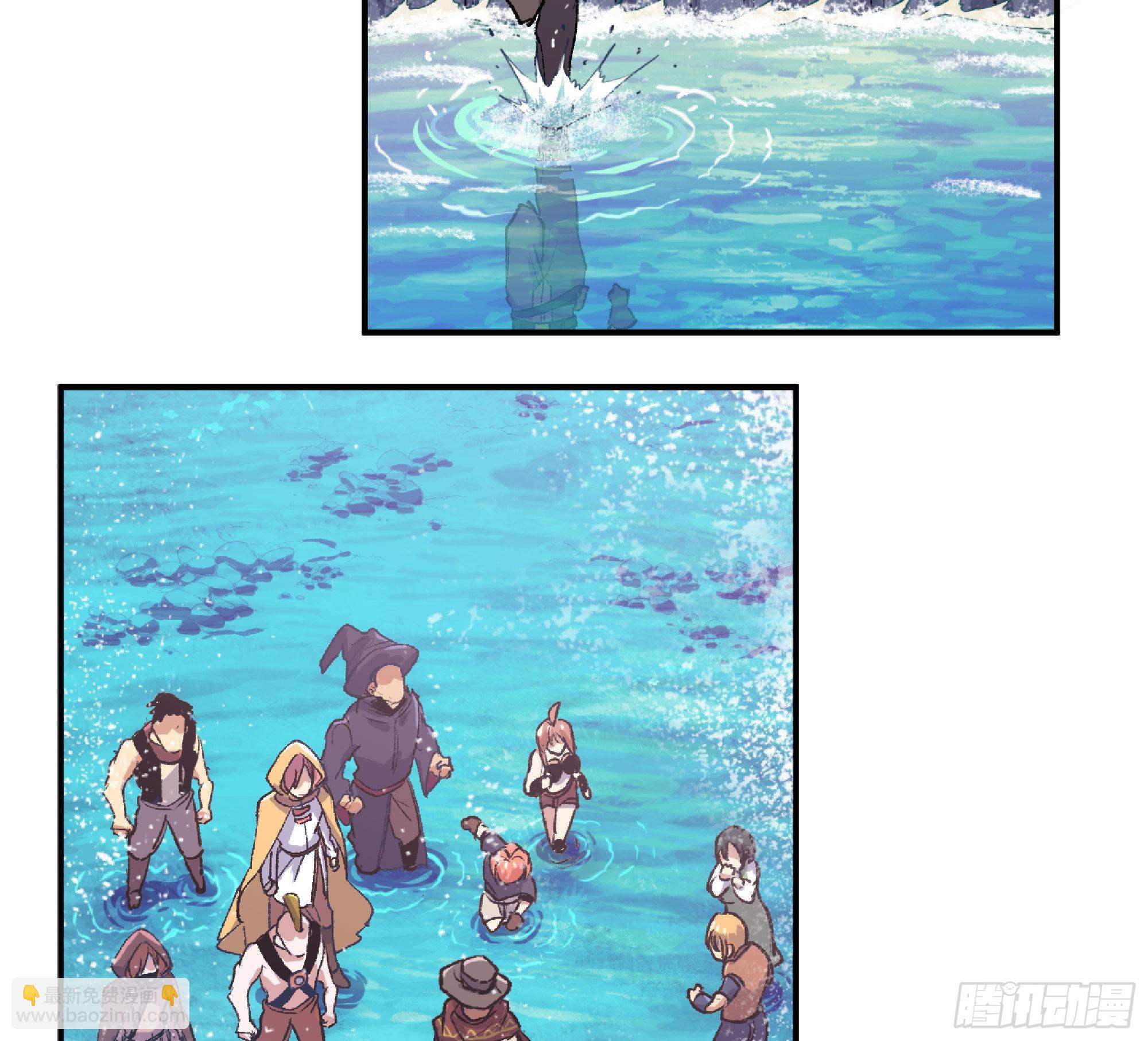 蘑菇勇者 - 60 古代遺蹟(2/4) - 7