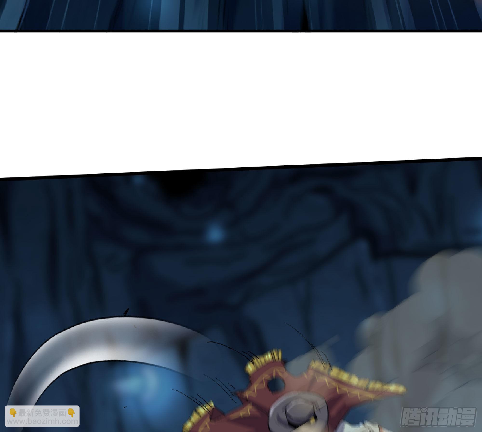 蘑菇勇者 - 62 超淨化射擊(3/3) - 2