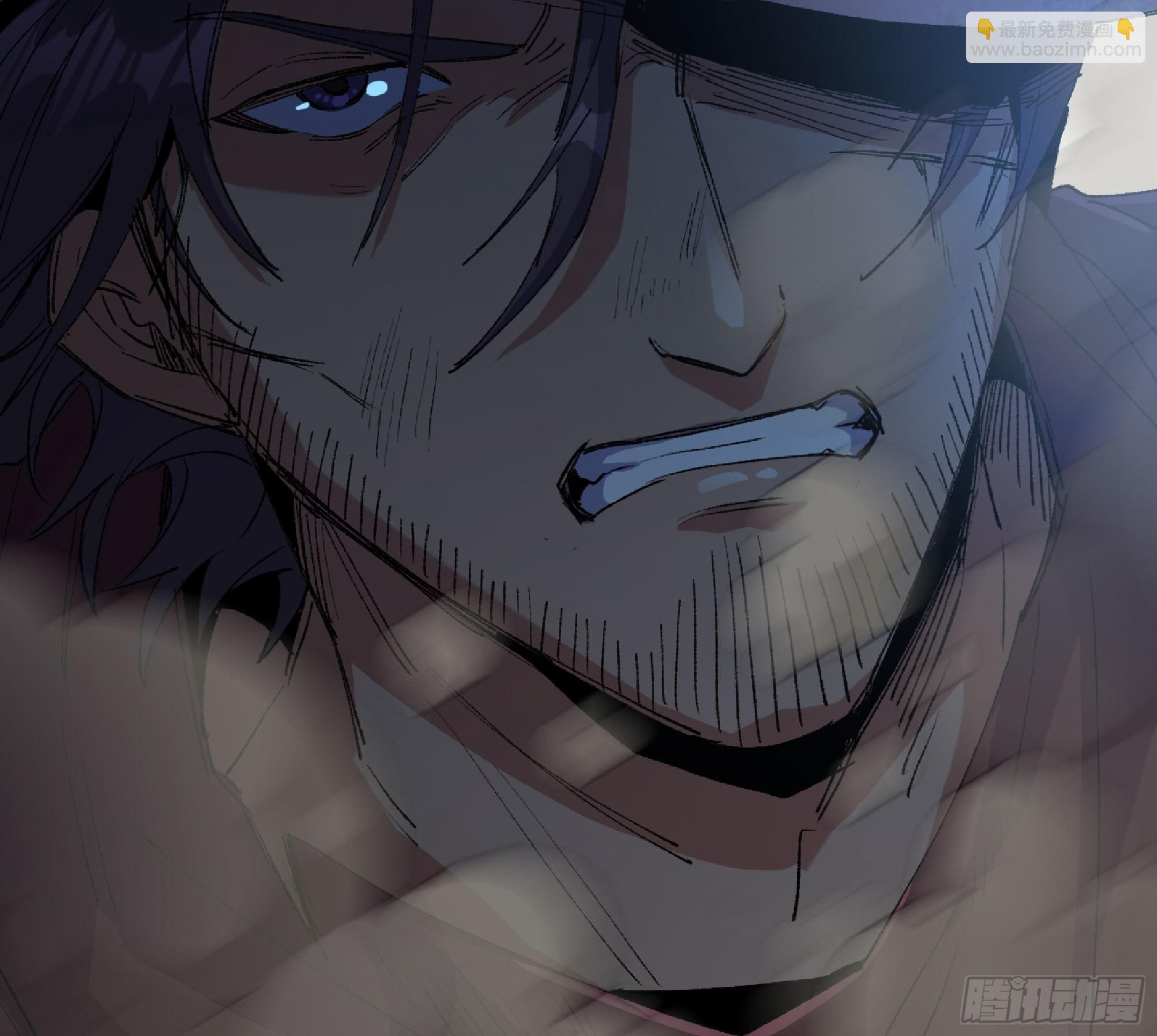 蘑菇勇者 - 62 超淨化射擊(3/3) - 4