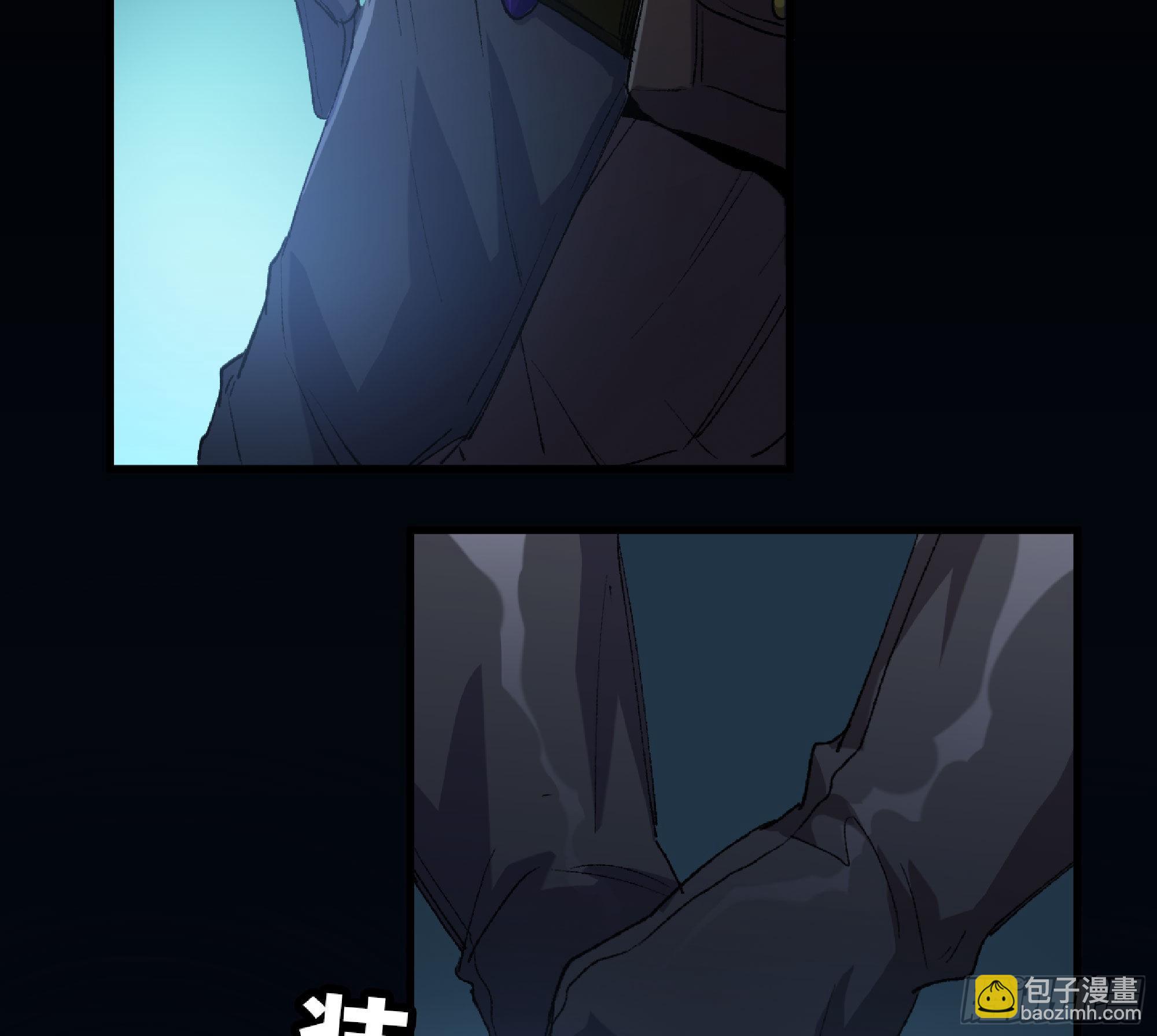 蘑菇勇者 - 62 超淨化射擊(3/3) - 6