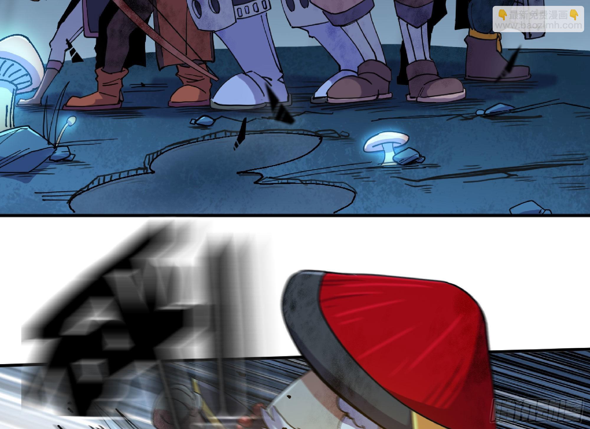 蘑菇勇者 - 62 超淨化射擊(1/3) - 3