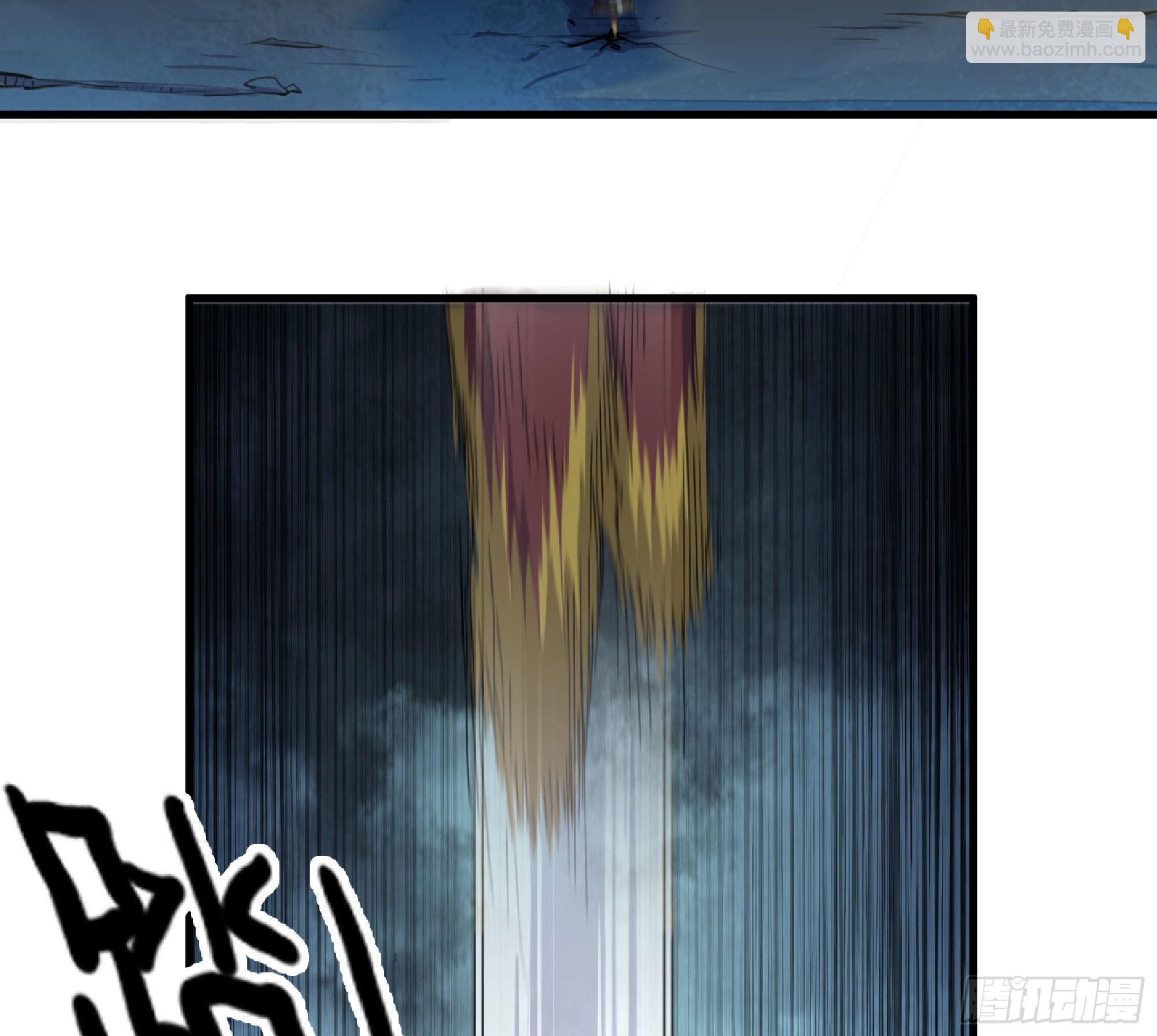 蘑菇勇者 - 62 超淨化射擊(3/3) - 3