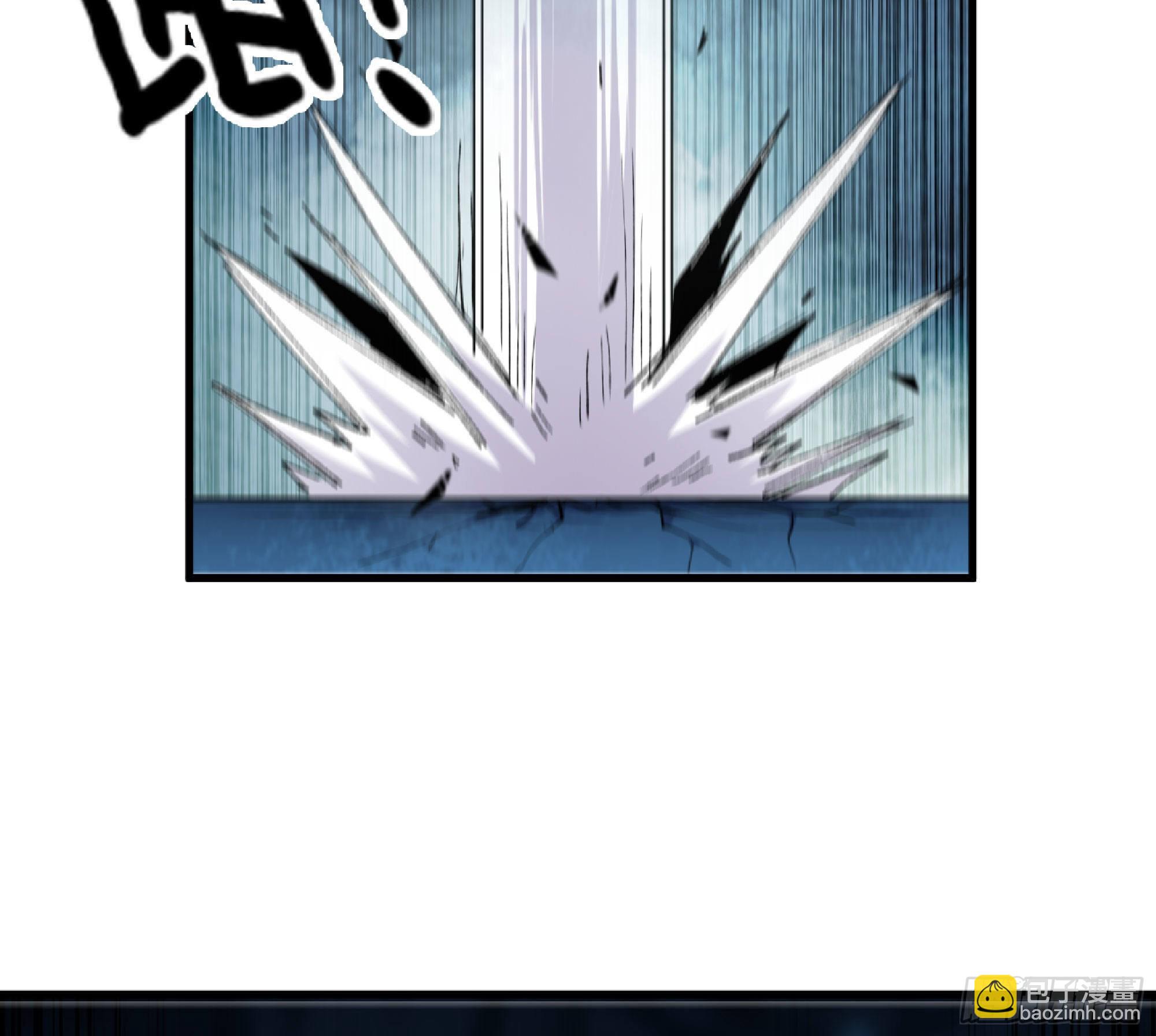 蘑菇勇者 - 62 超淨化射擊(3/3) - 4