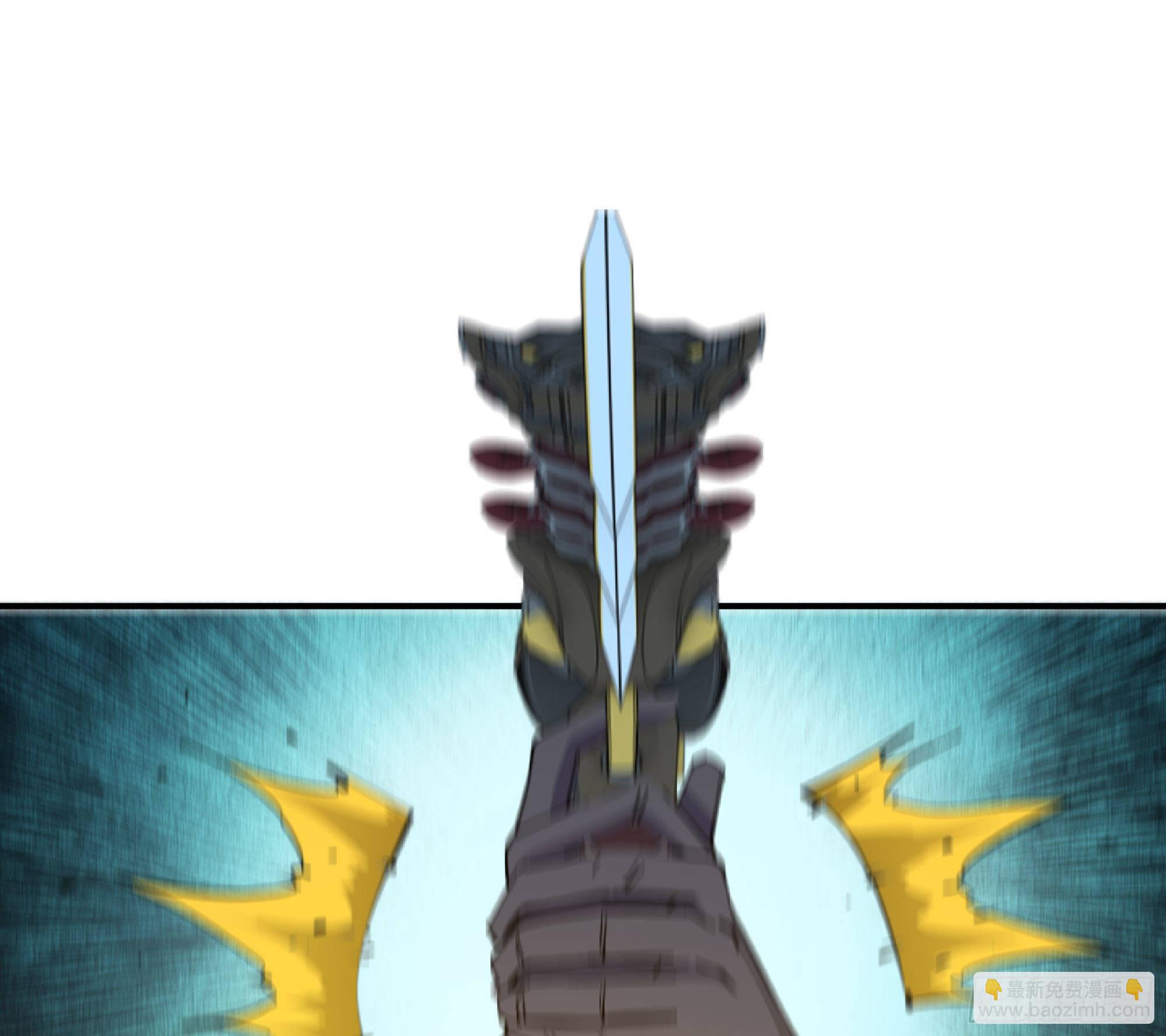 蘑菇勇者 - 62 超淨化射擊(3/3) - 1