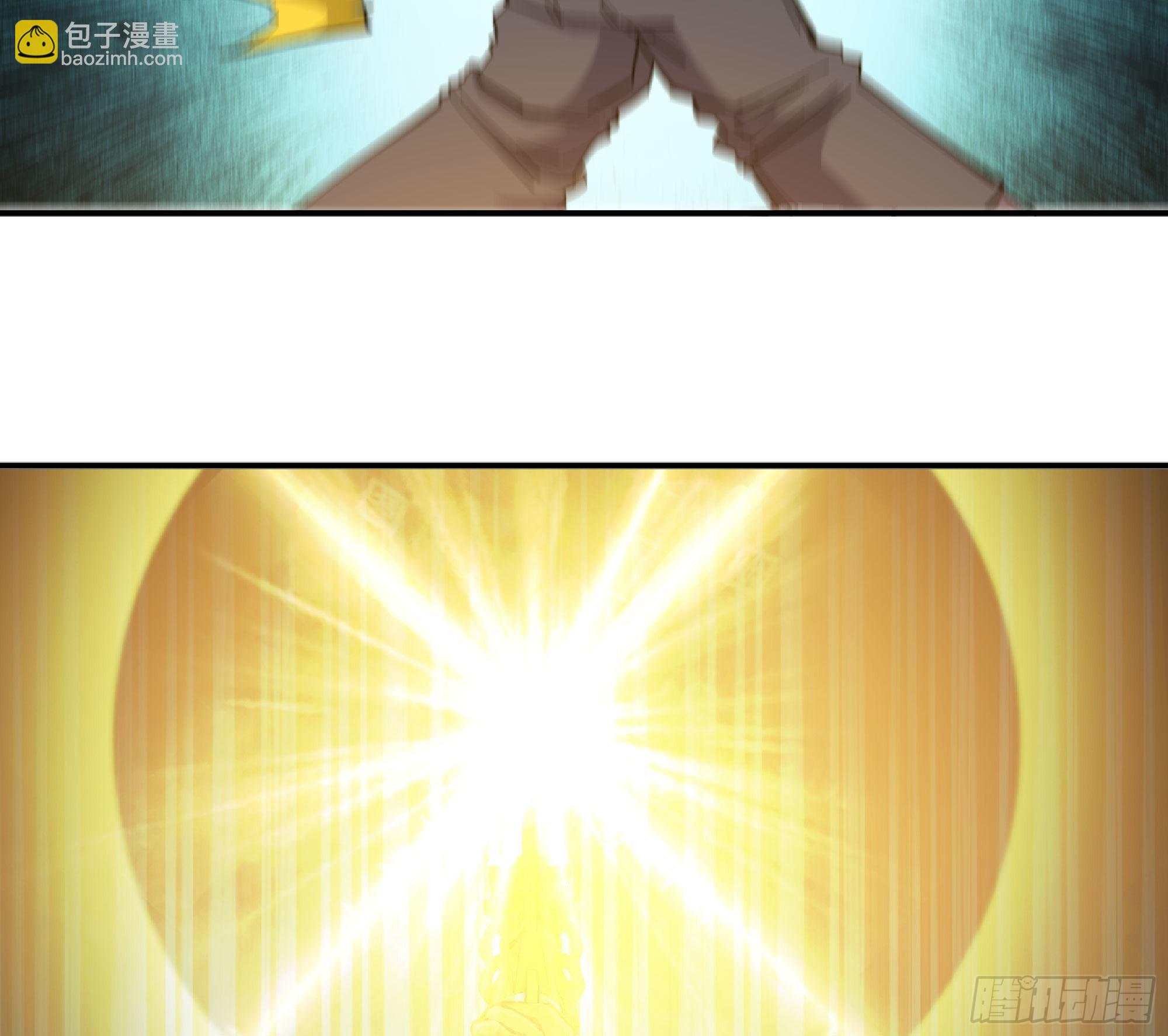 蘑菇勇者 - 62 超淨化射擊(3/3) - 2