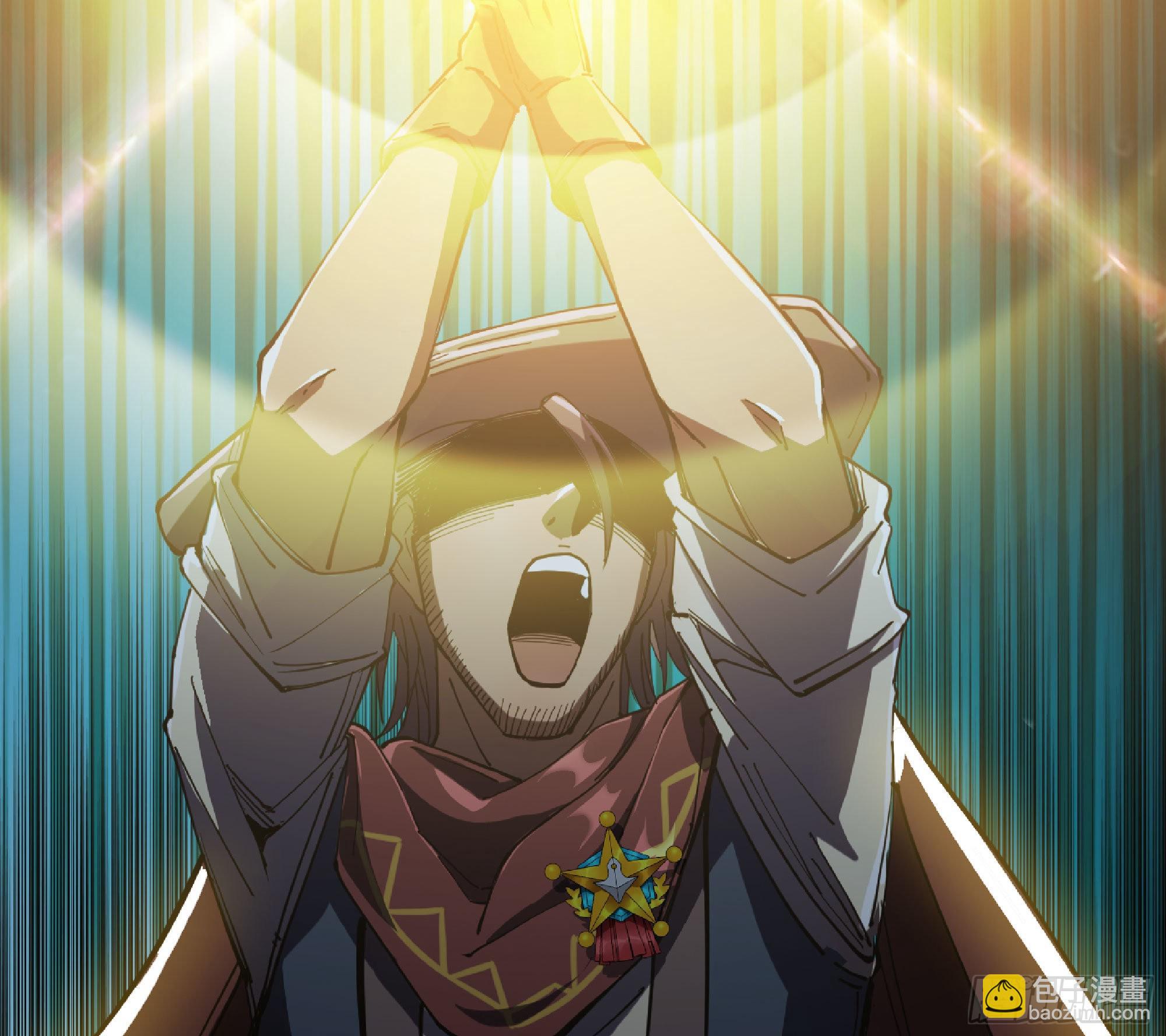 蘑菇勇者 - 62 超淨化射擊(3/3) - 3