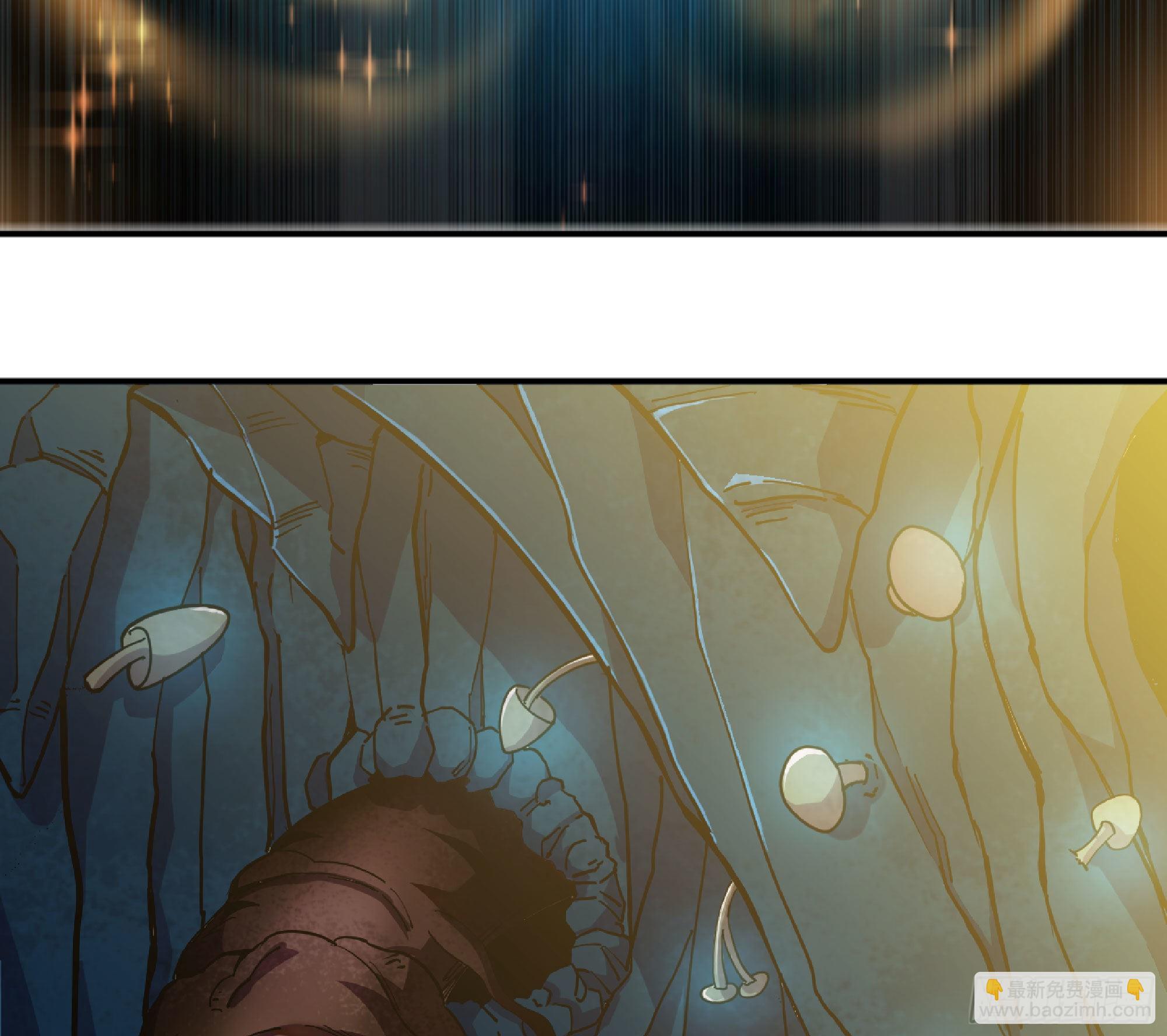 蘑菇勇者 - 62 超淨化射擊(3/3) - 2