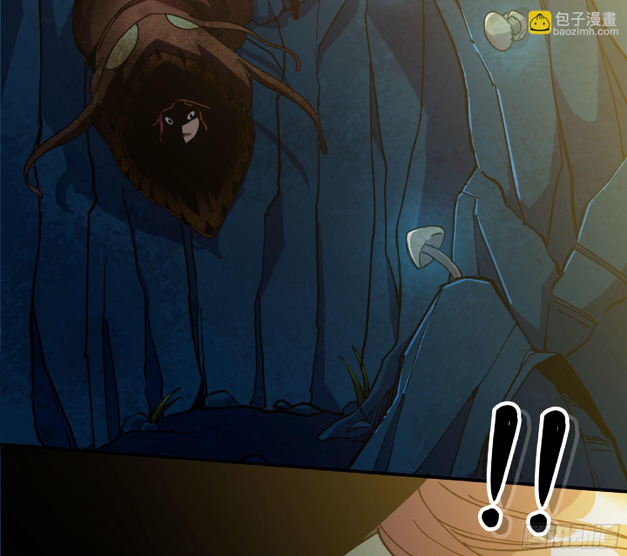 蘑菇勇者 - 62 超淨化射擊(3/3) - 3