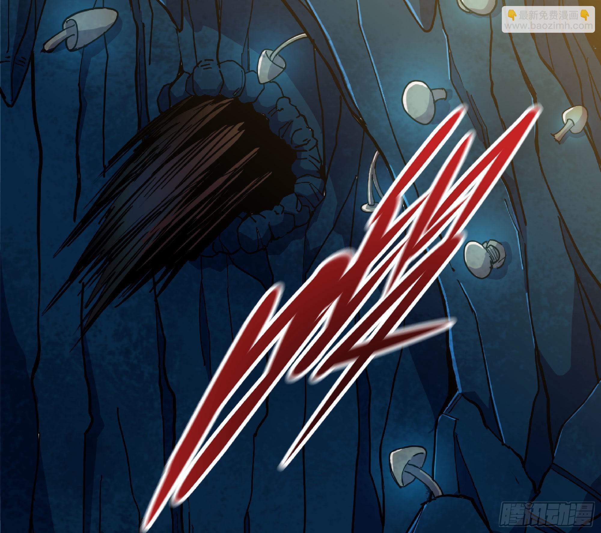 蘑菇勇者 - 62 超淨化射擊(3/3) - 5