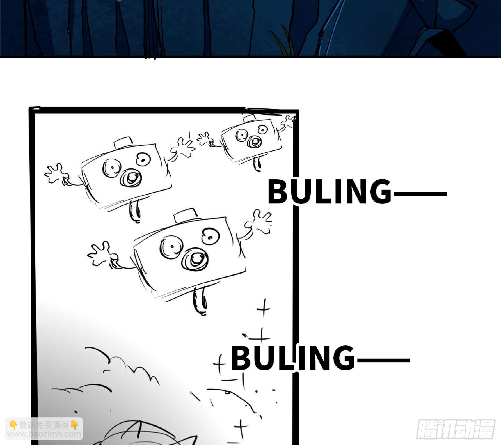 蘑菇勇者 - 62 超淨化射擊(3/3) - 6