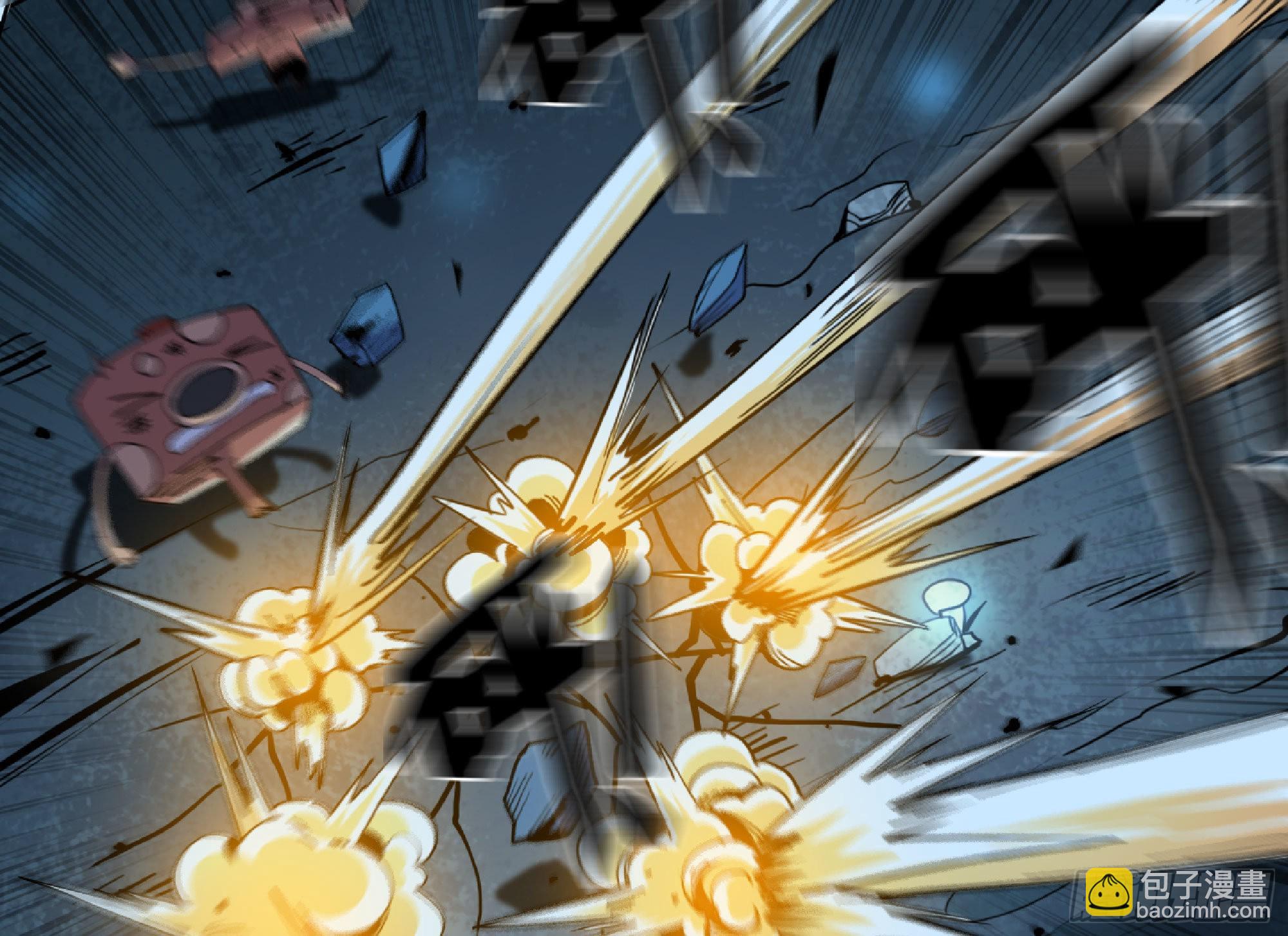 蘑菇勇者 - 62 超淨化射擊(1/3) - 7