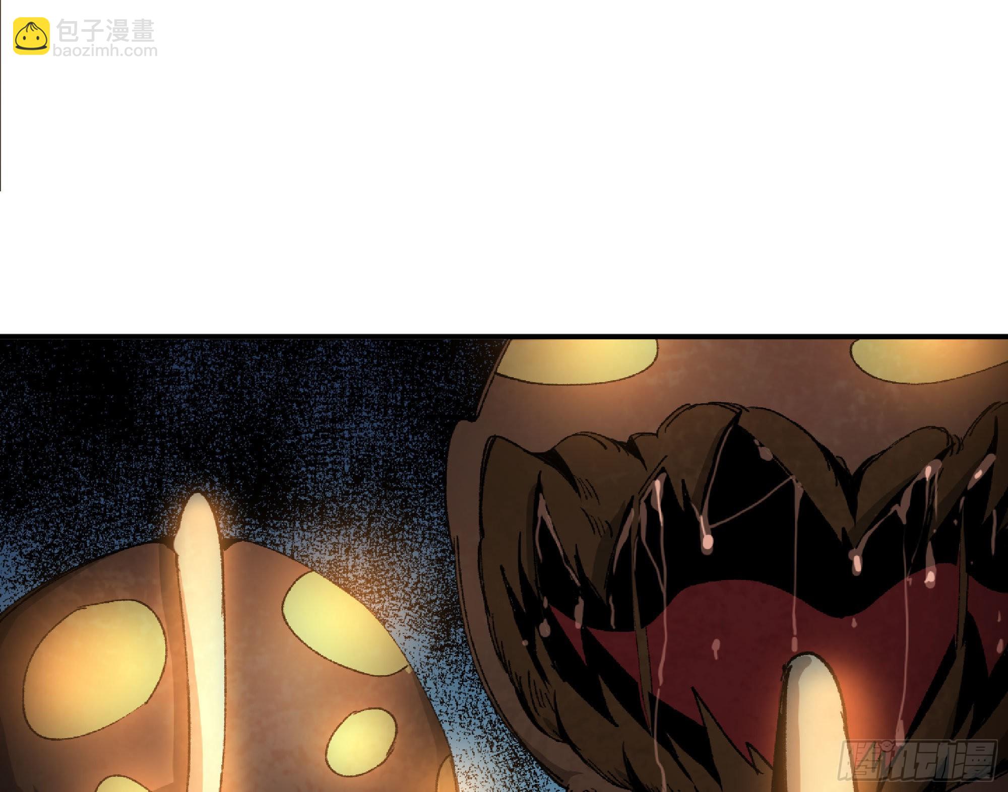 蘑菇勇者 - 62 超淨化射擊(1/3) - 8