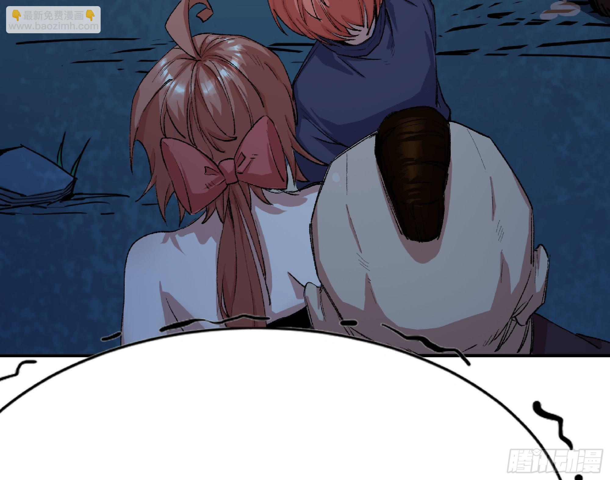 蘑菇勇者 - 62 超淨化射擊(1/3) - 3