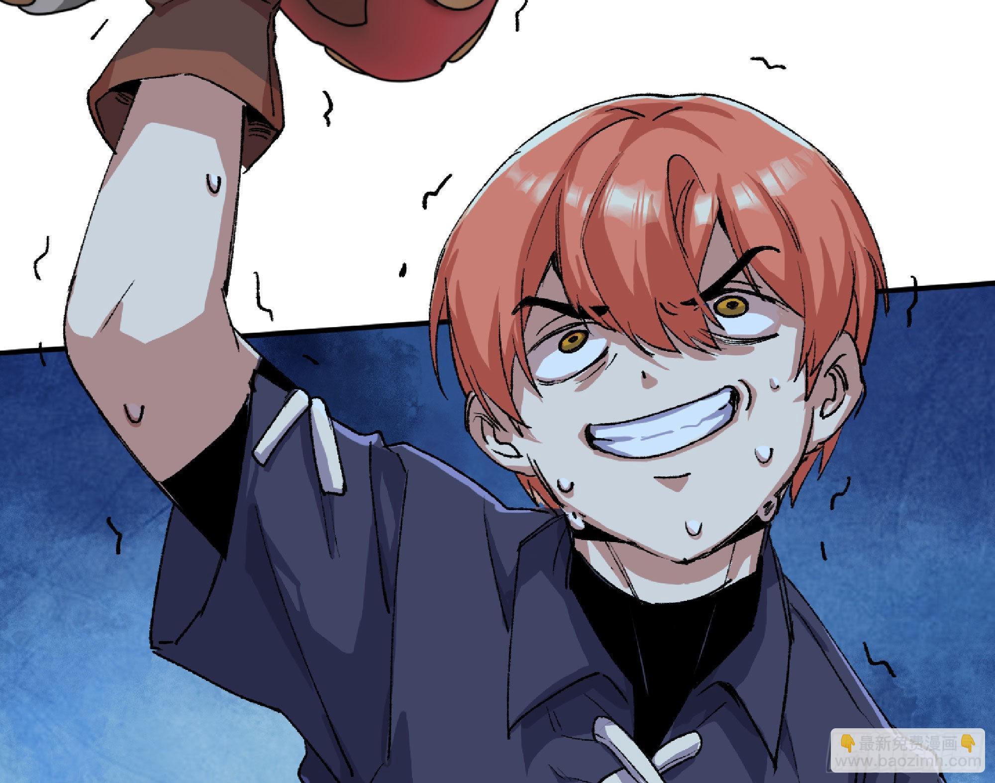 蘑菇勇者 - 62 超淨化射擊(1/3) - 5