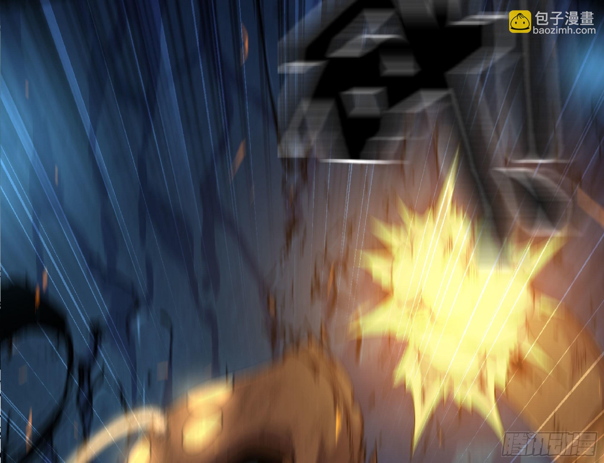 蘑菇勇者 - 62 超淨化射擊(2/3) - 6