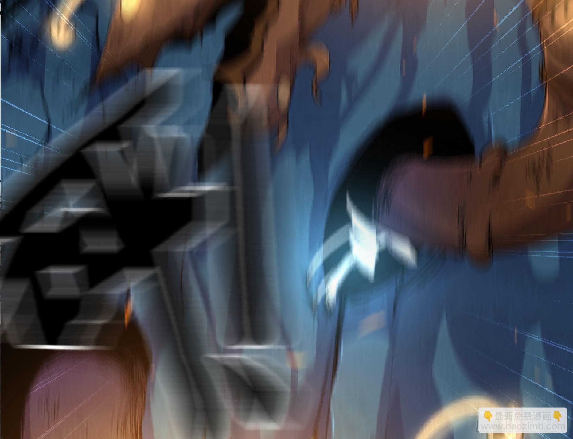 蘑菇勇者 - 62 超淨化射擊(2/3) - 7