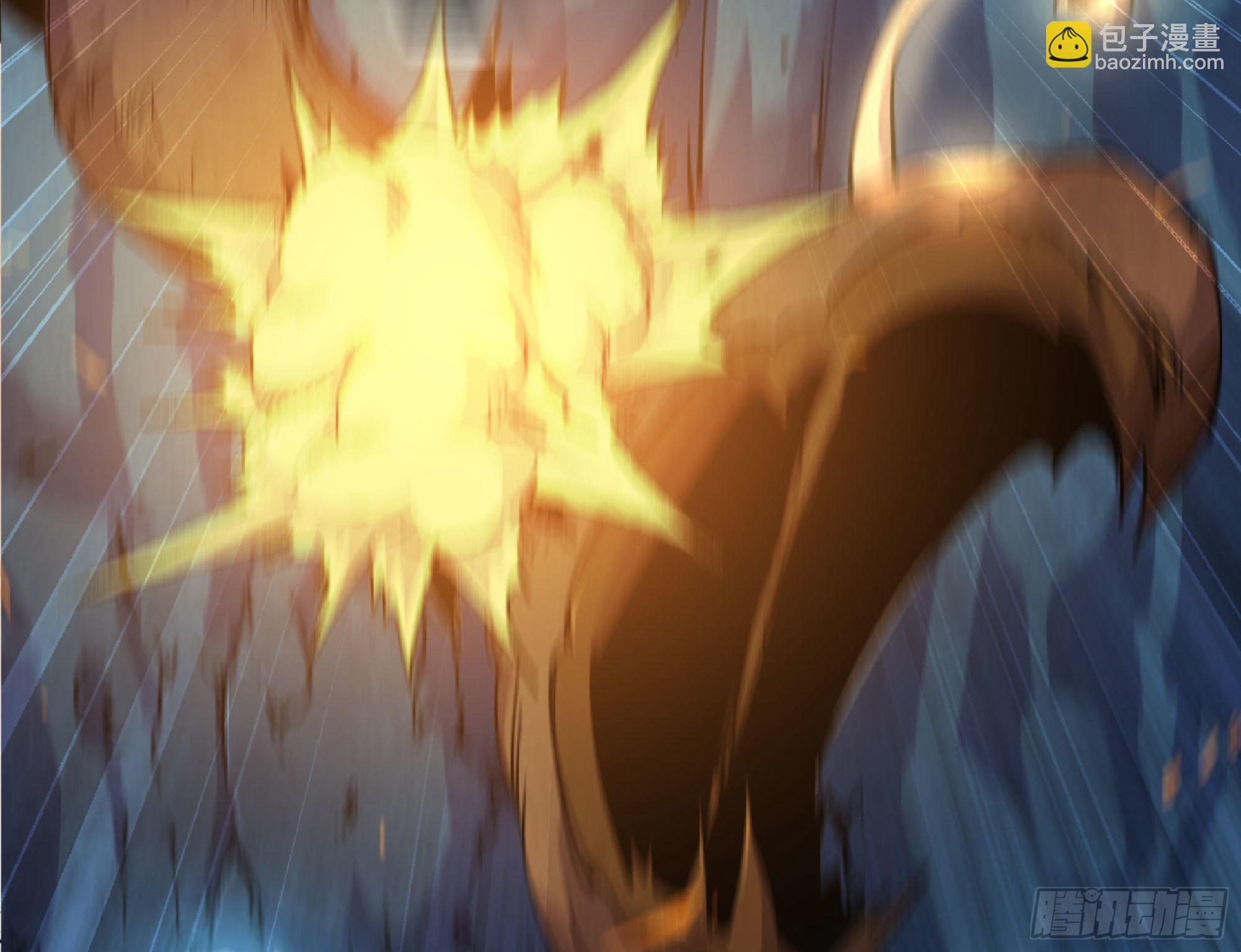 蘑菇勇者 - 62 超淨化射擊(2/3) - 8