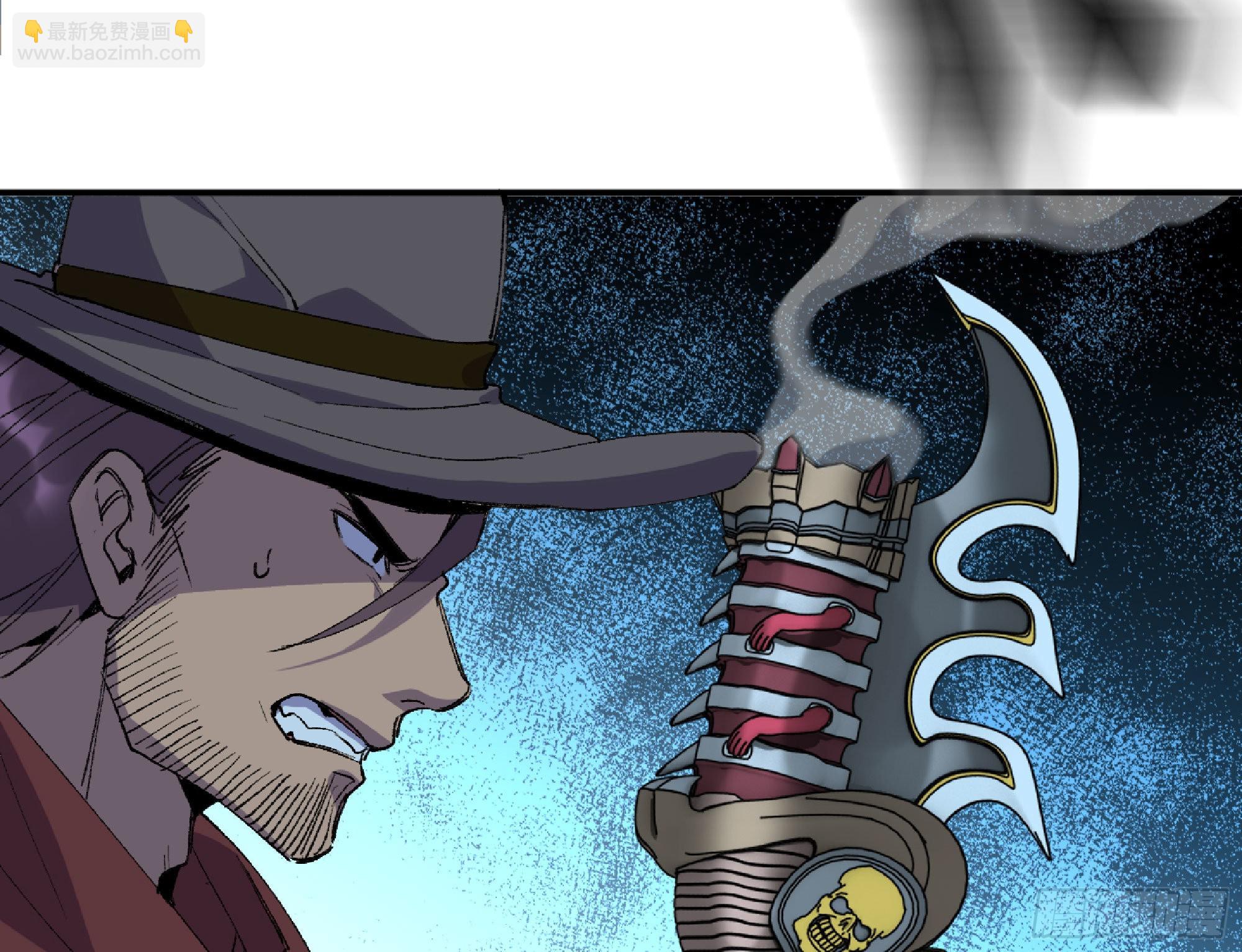 蘑菇勇者 - 62 超淨化射擊(2/3) - 2