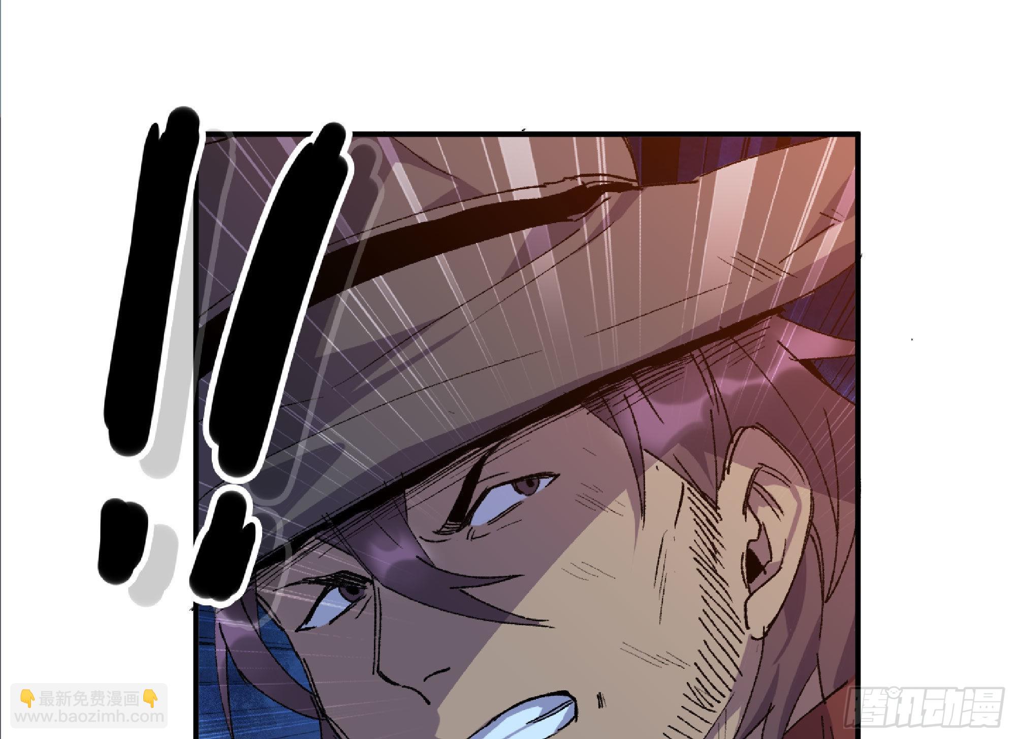 蘑菇勇者 - 62 超淨化射擊(2/3) - 5